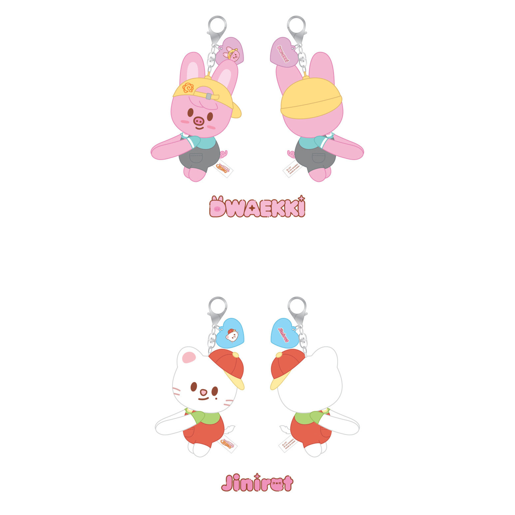 Stray Kids Stray Kids - HUG PLUSH KEYRING - SKZOO X SANRIO CHARACTERS