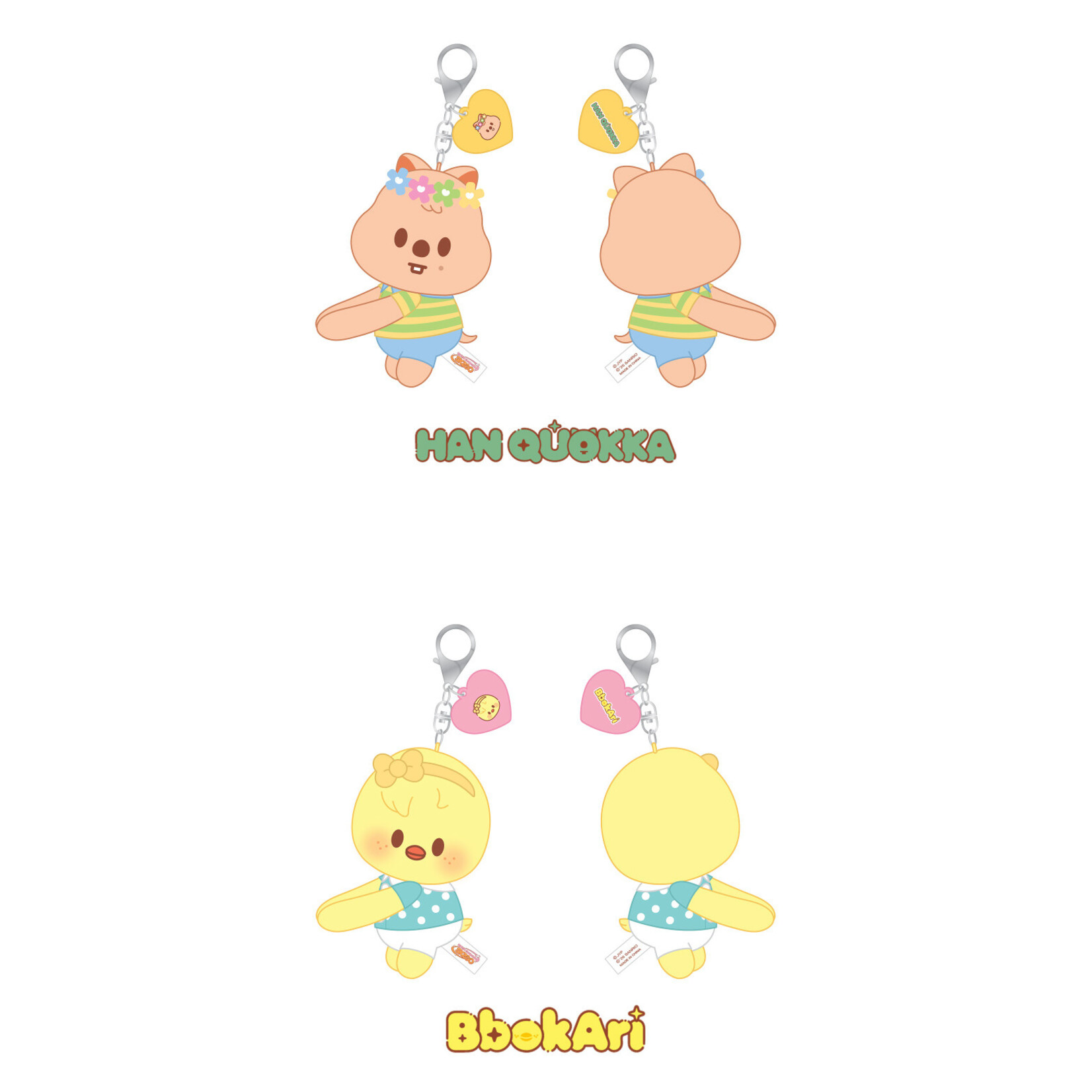 Stray Kids Stray Kids - HUG PLUSH KEYRING - SKZOO X SANRIO CHARACTERS