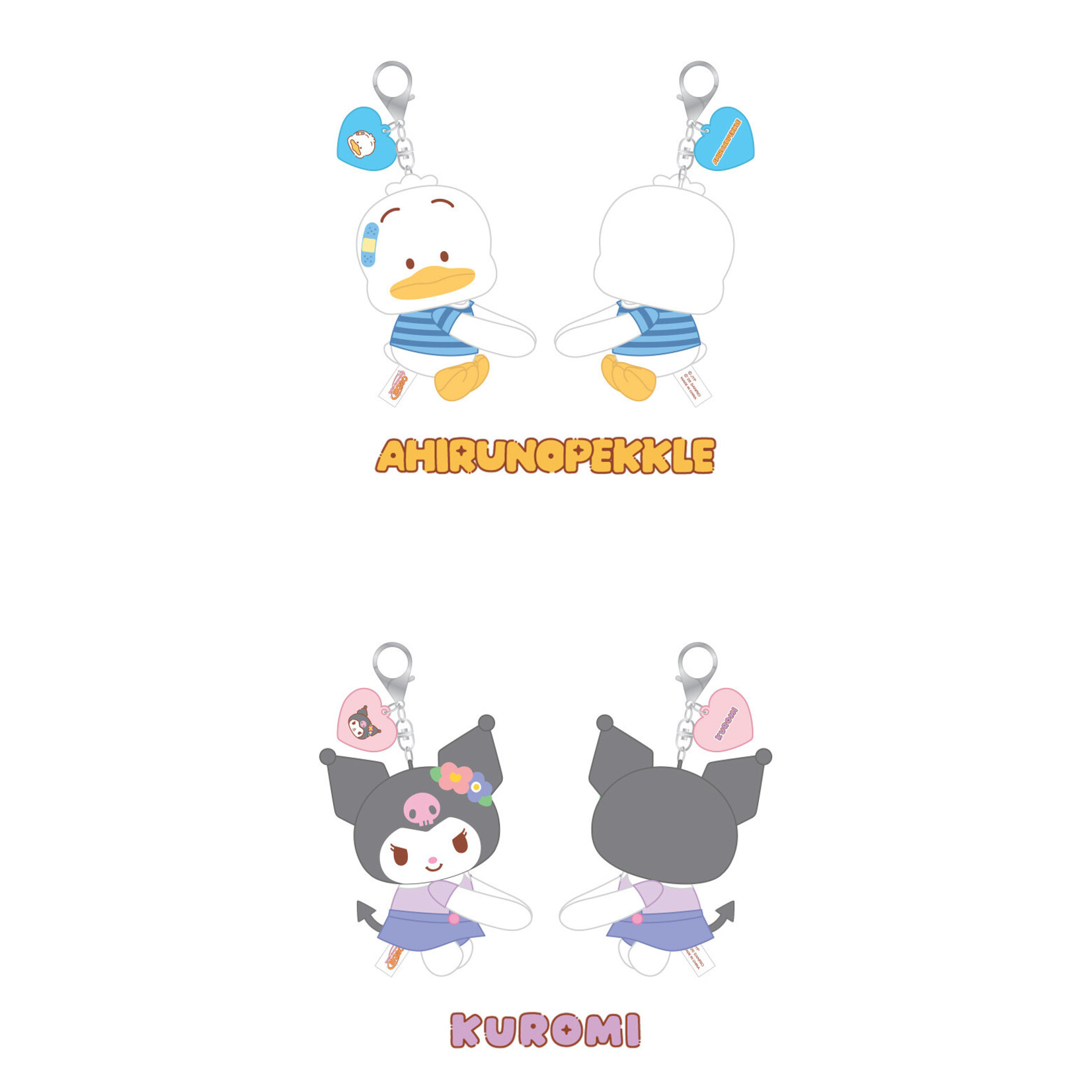 Stray Kids Stray Kids - HUG PLUSH KEYRING - SKZOO X SANRIO CHARACTERS