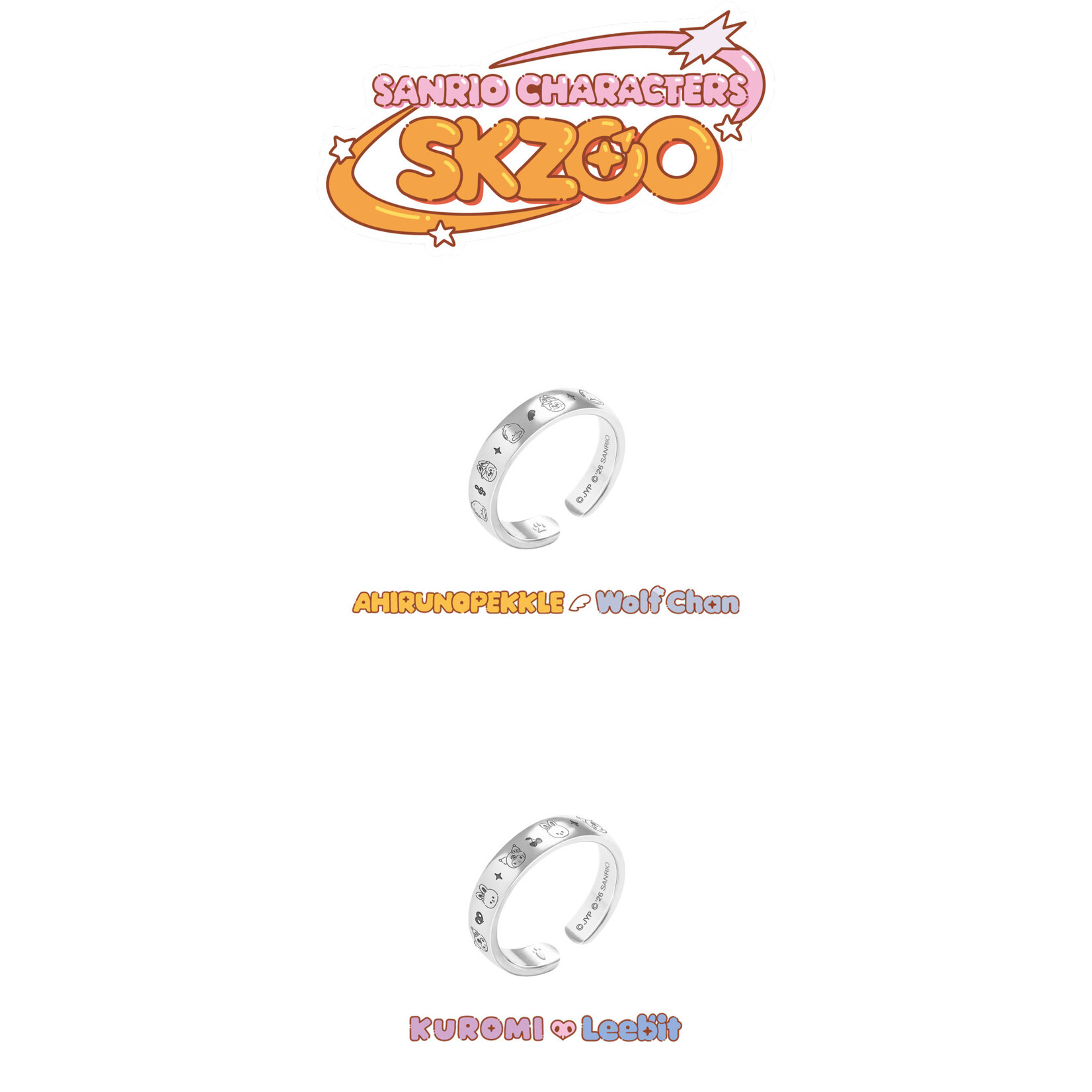 Stray Kids Stray Kids - RING - SKZOO X SANRIO CHARACTERS