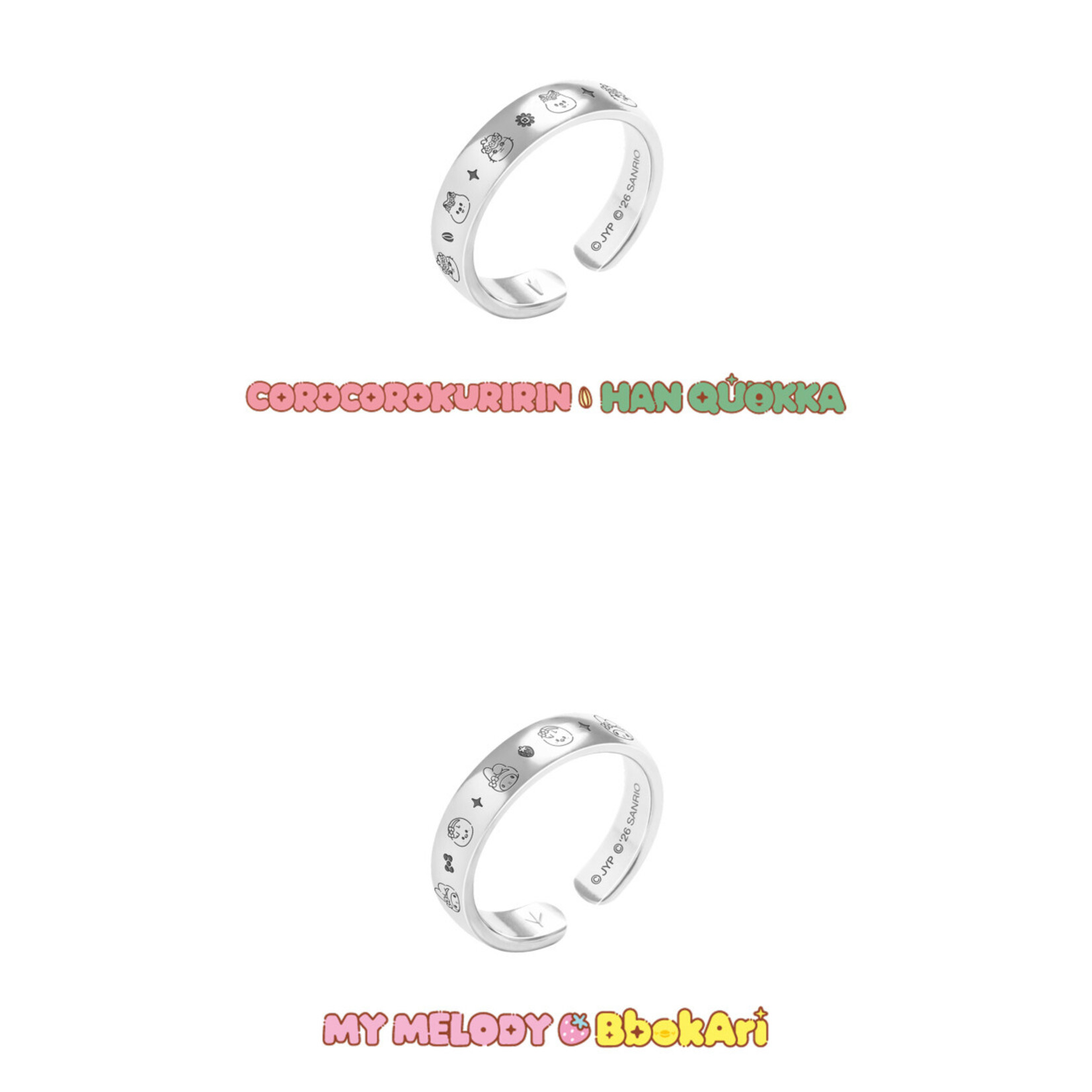 Stray Kids Stray Kids - RING - SKZOO X SANRIO CHARACTERS