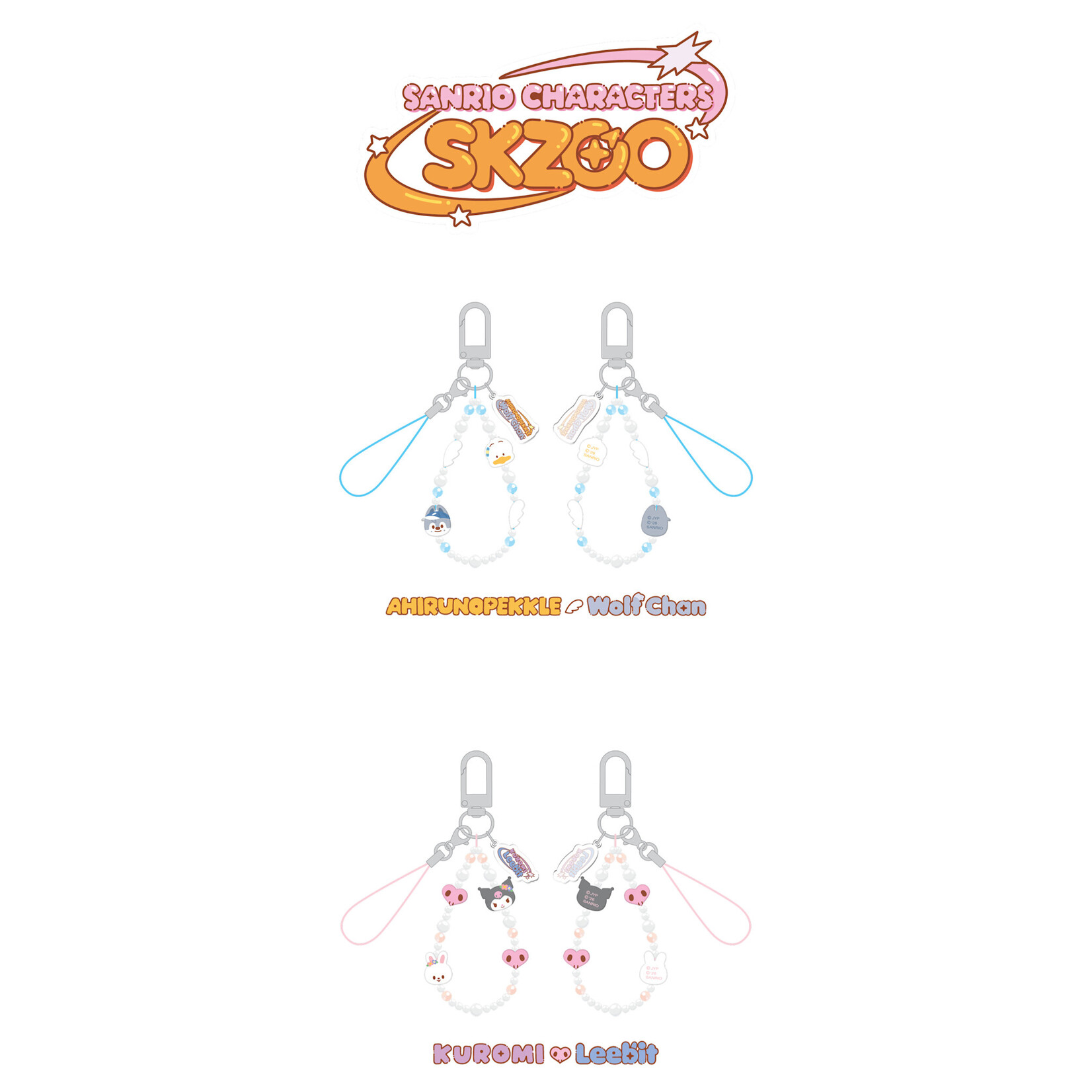 Stray Kids Stray Kids - PHONE BEADS STRAP - SKZOO X SANRIO CHARACTERS