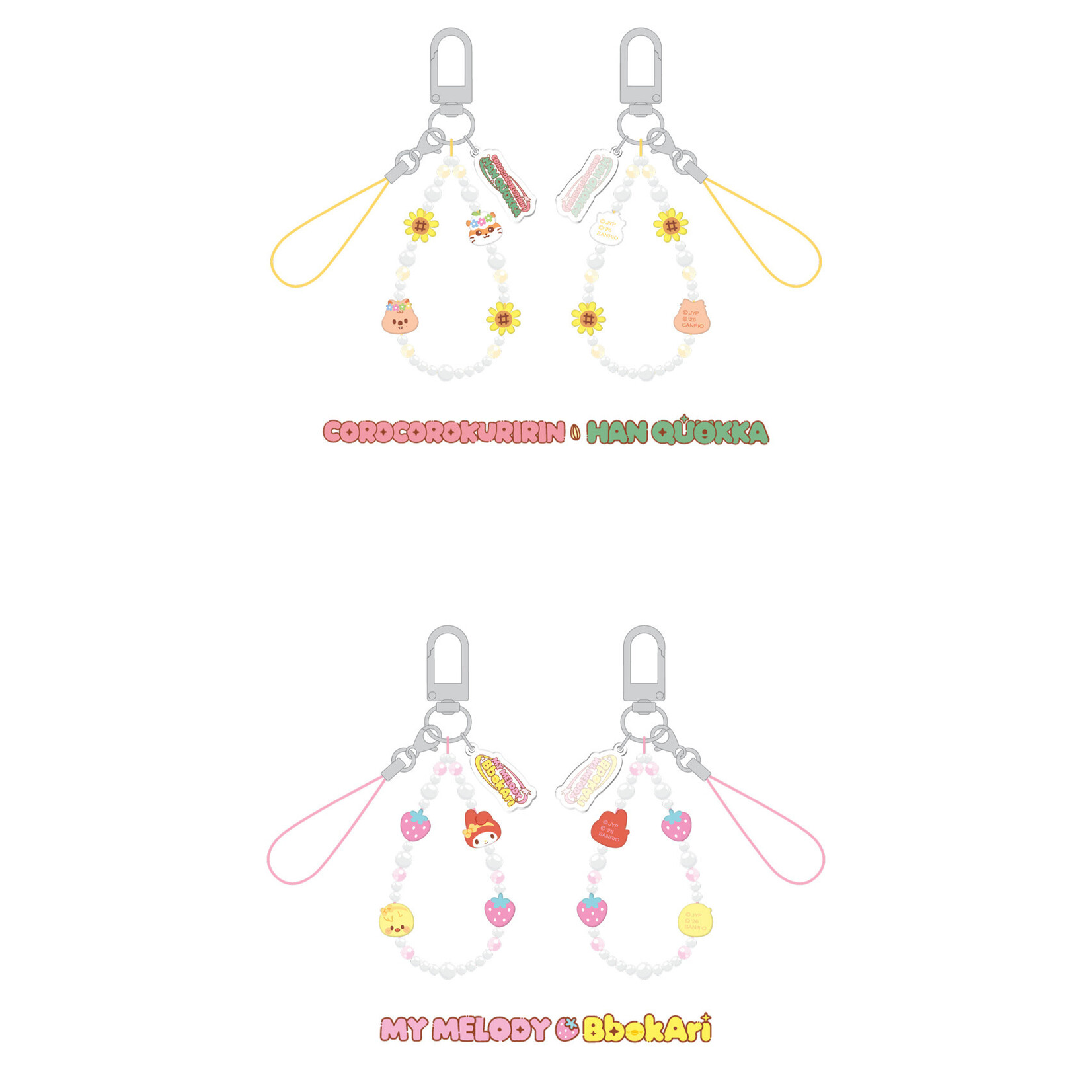 Stray Kids Stray Kids - PHONE BEADS STRAP - SKZOO X SANRIO CHARACTERS