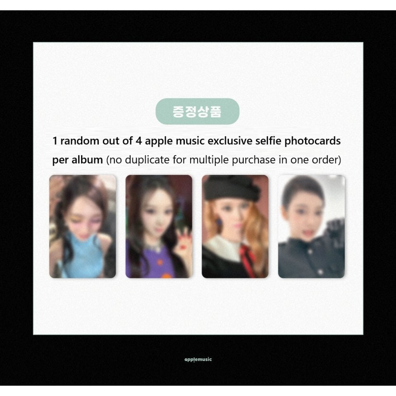 Aespa [LUCKY DRAW 2] aespa - 2ND ALBUM [LEMONADE] (MUTANT Ver.) + Random Photocard (APPLE MUSIC)