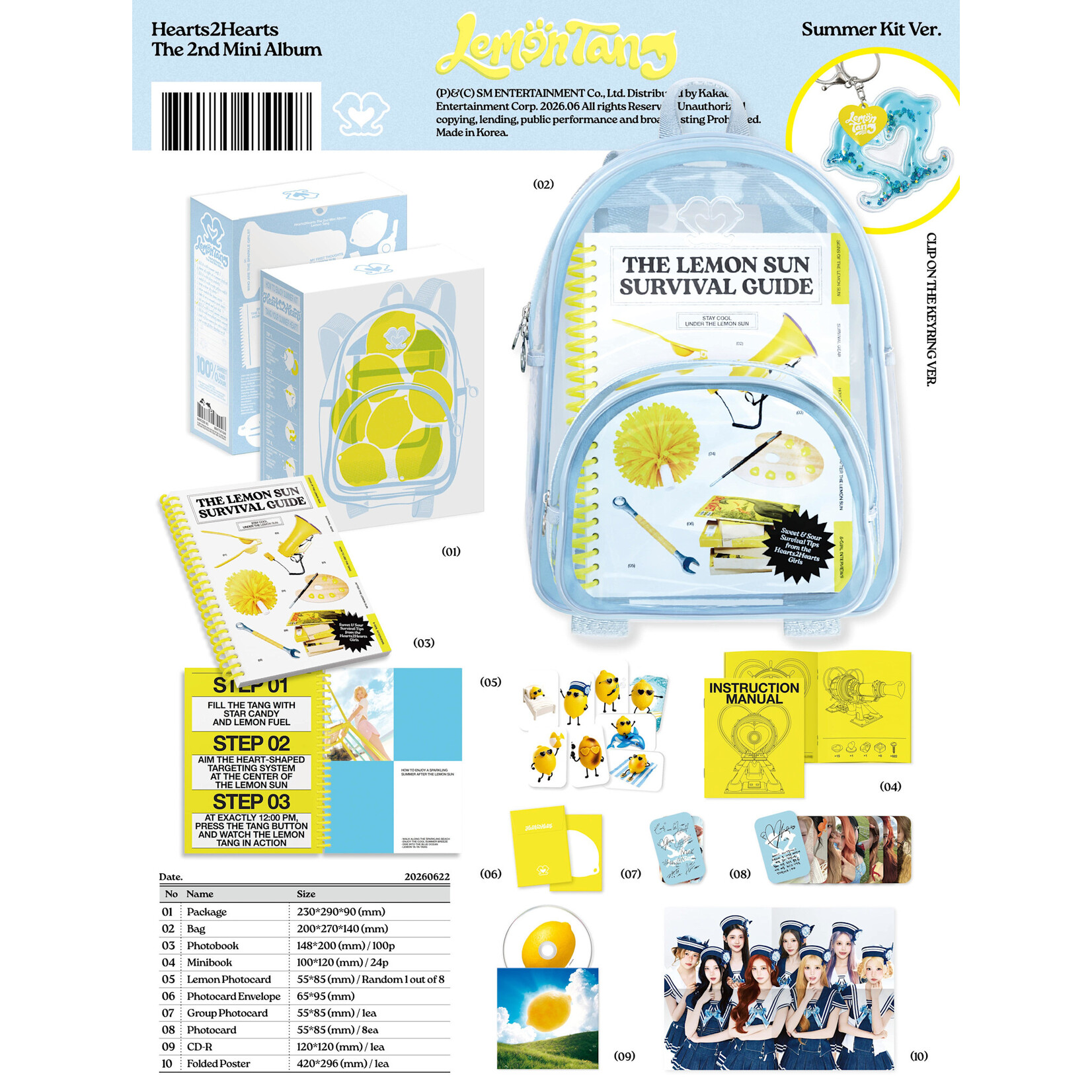 Hearts2Hearts Hearts2Hearts - 2nd Mini Album [Lemon Tang] (Summer Kit Ver.)(Limited Edition)