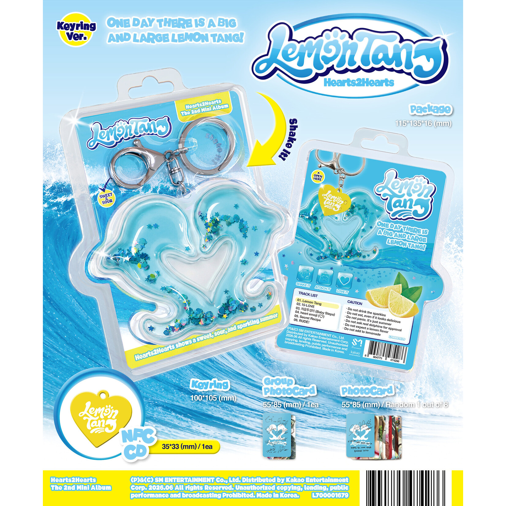 Hearts2Hearts Hearts2Hearts - 2nd Mini Album [Lemon Tang] (Keyring Ver.)