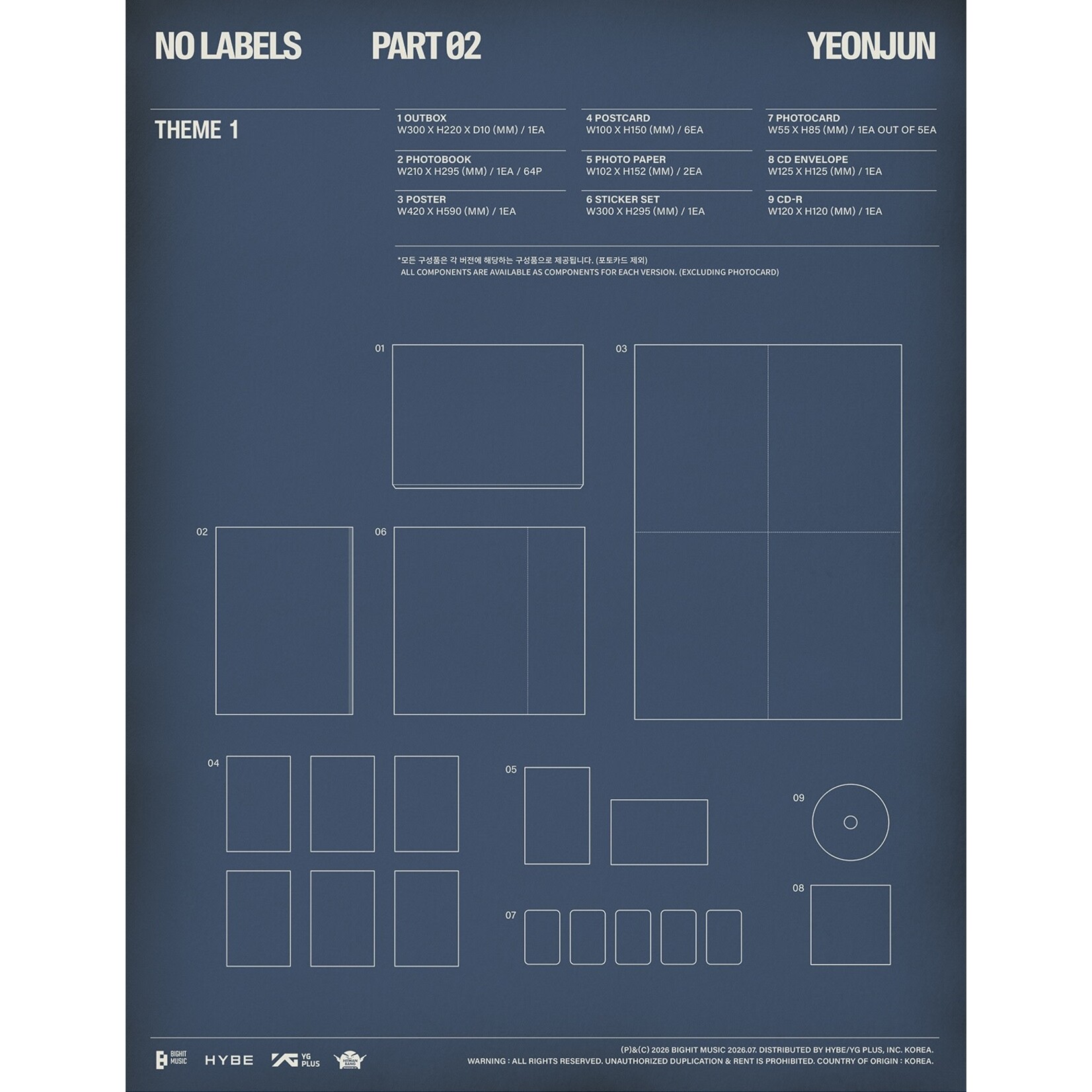 TXT YEONJUN - [NO LABELS: PART 02] (Photobook Ver.)