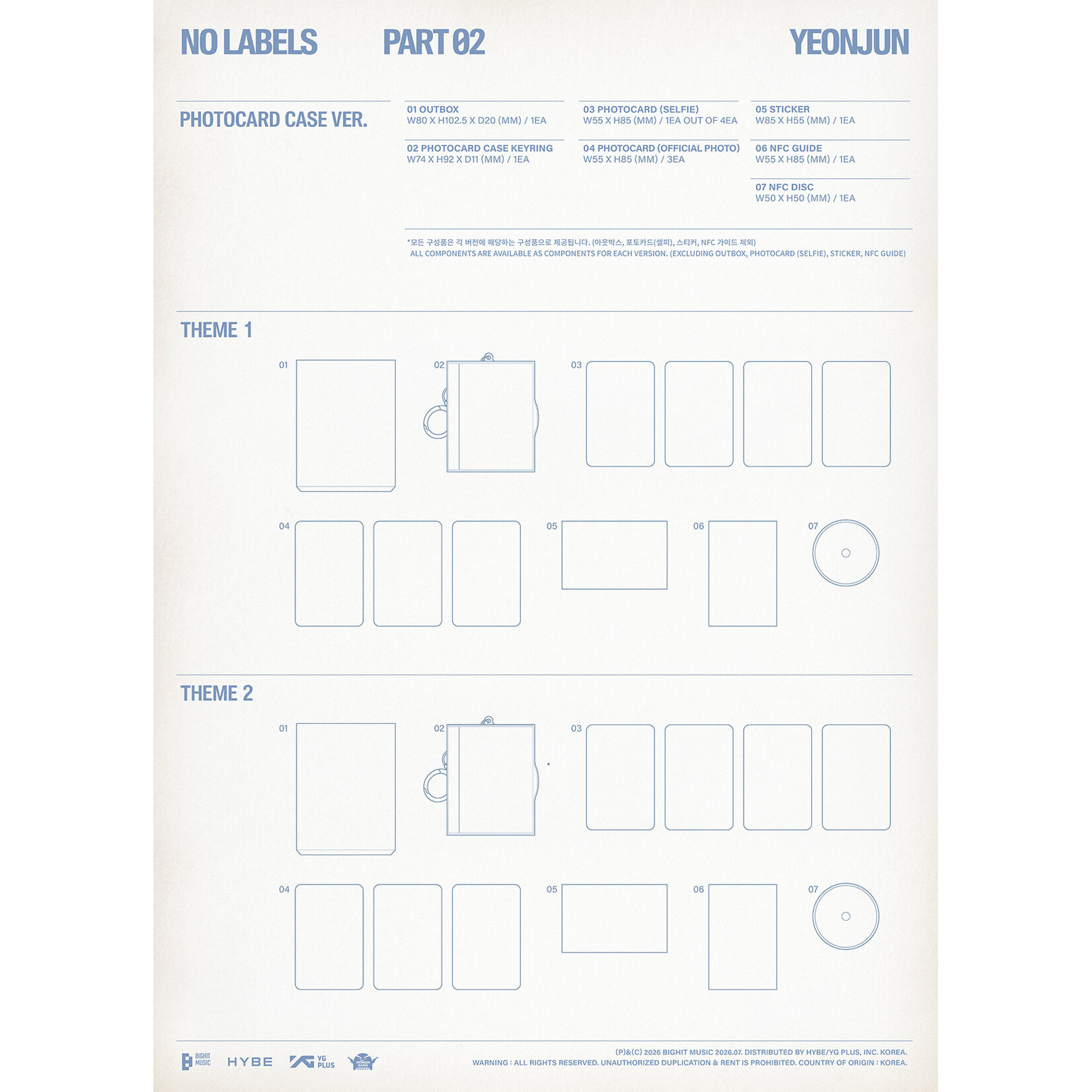 TXT YEONJUN - [NO LABELS: PART 02] (Photocard Case Ver.)