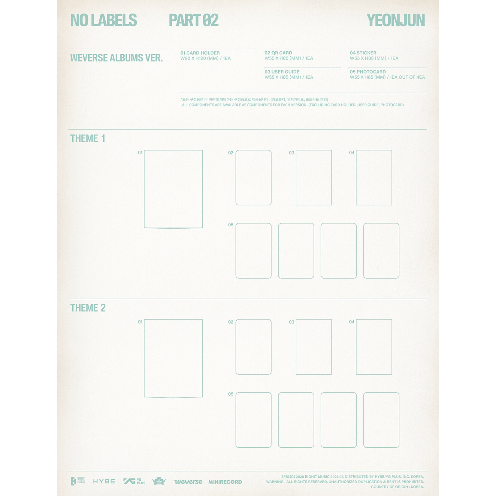 TXT YEONJUN - [NO LABELS: PART 02] (Weverse Albums ver.)