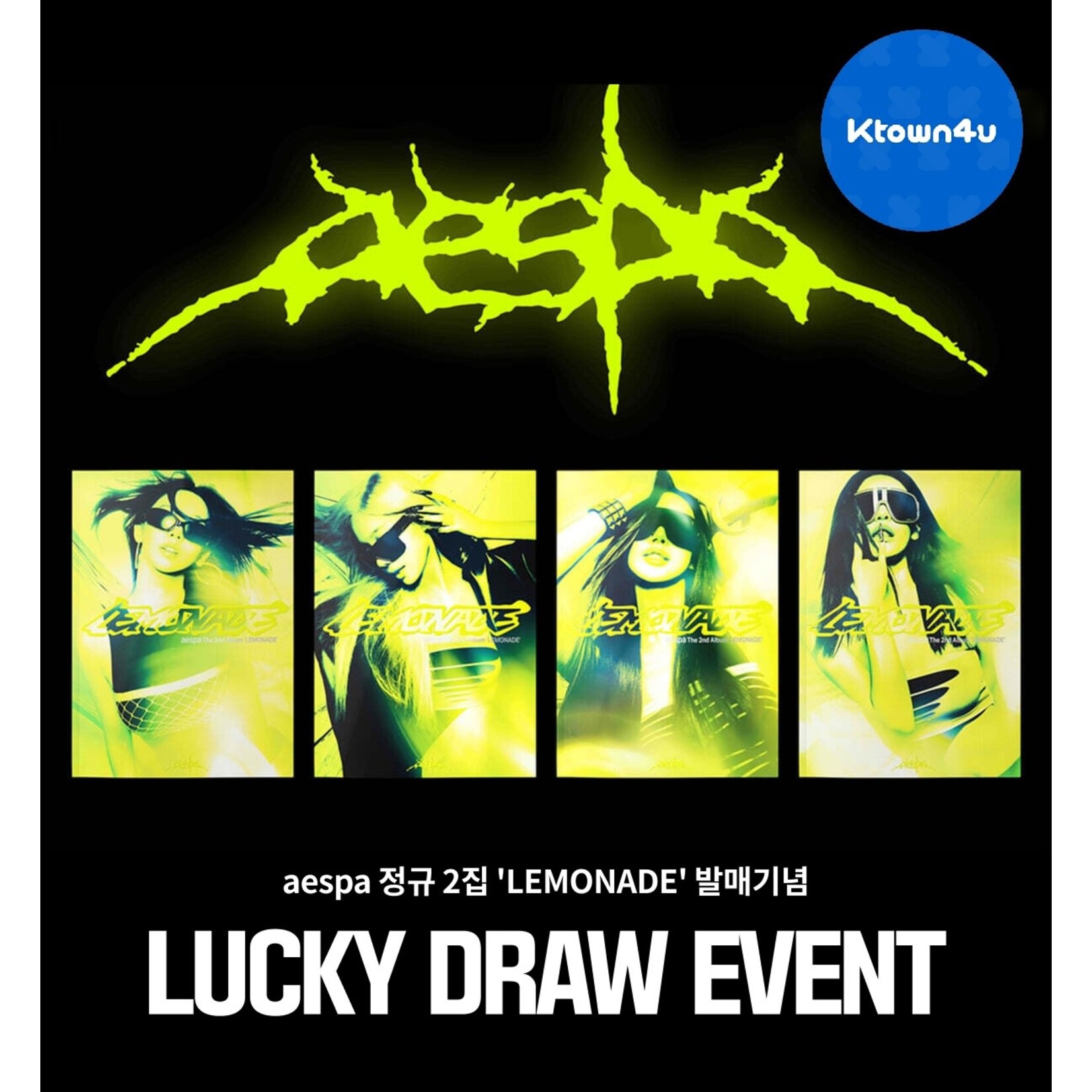 Aespa [LUCKY DRAW] aespa - 2ND ALBUM [LEMONADE] (ACID Ver.) + Random Photocard (KTOWN4U)