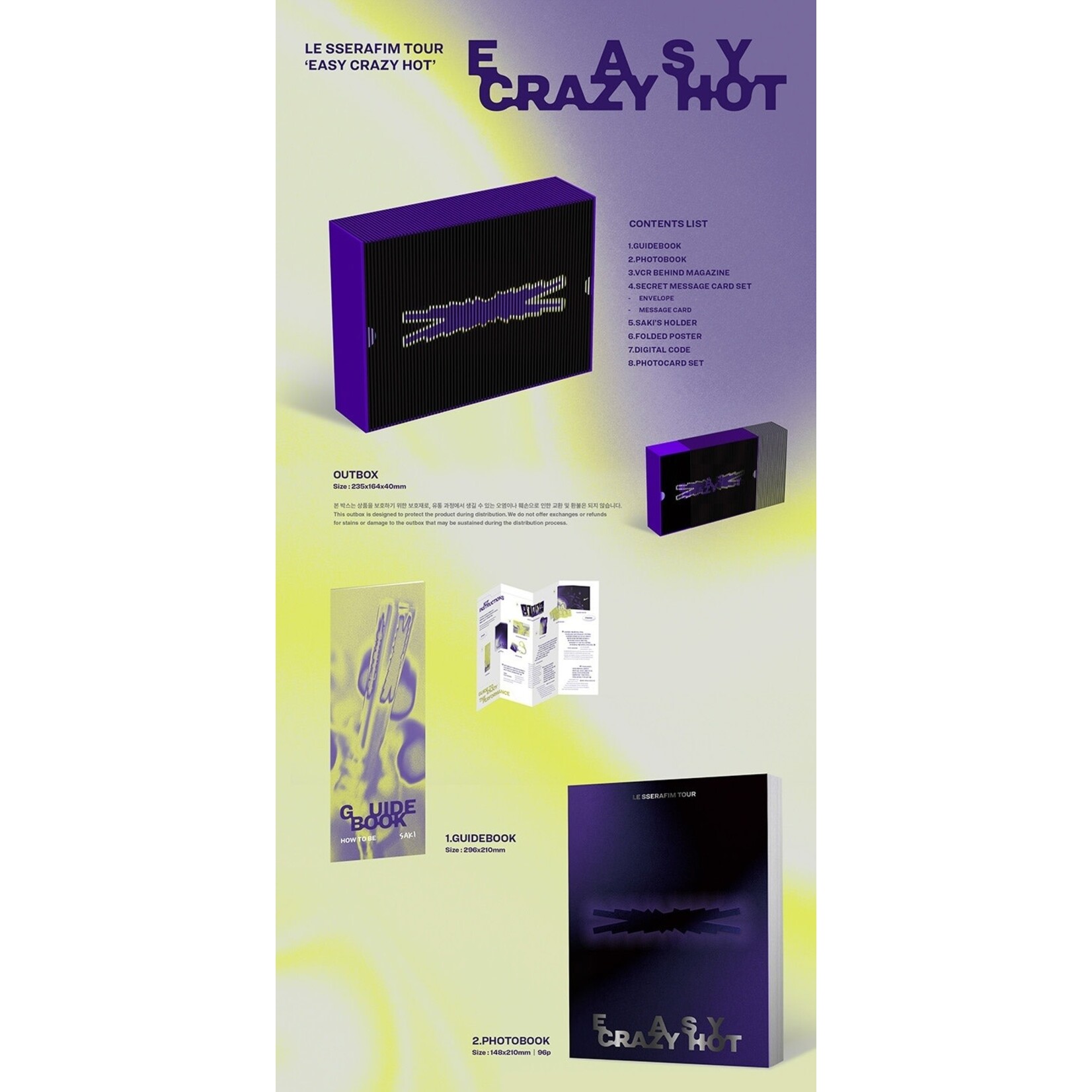 Le Sserafim LE SSERAFIM - TOUR 'EASY CRAZY HOT' ENCORE IN SEOUL DC + ACCORDION POSTCARD