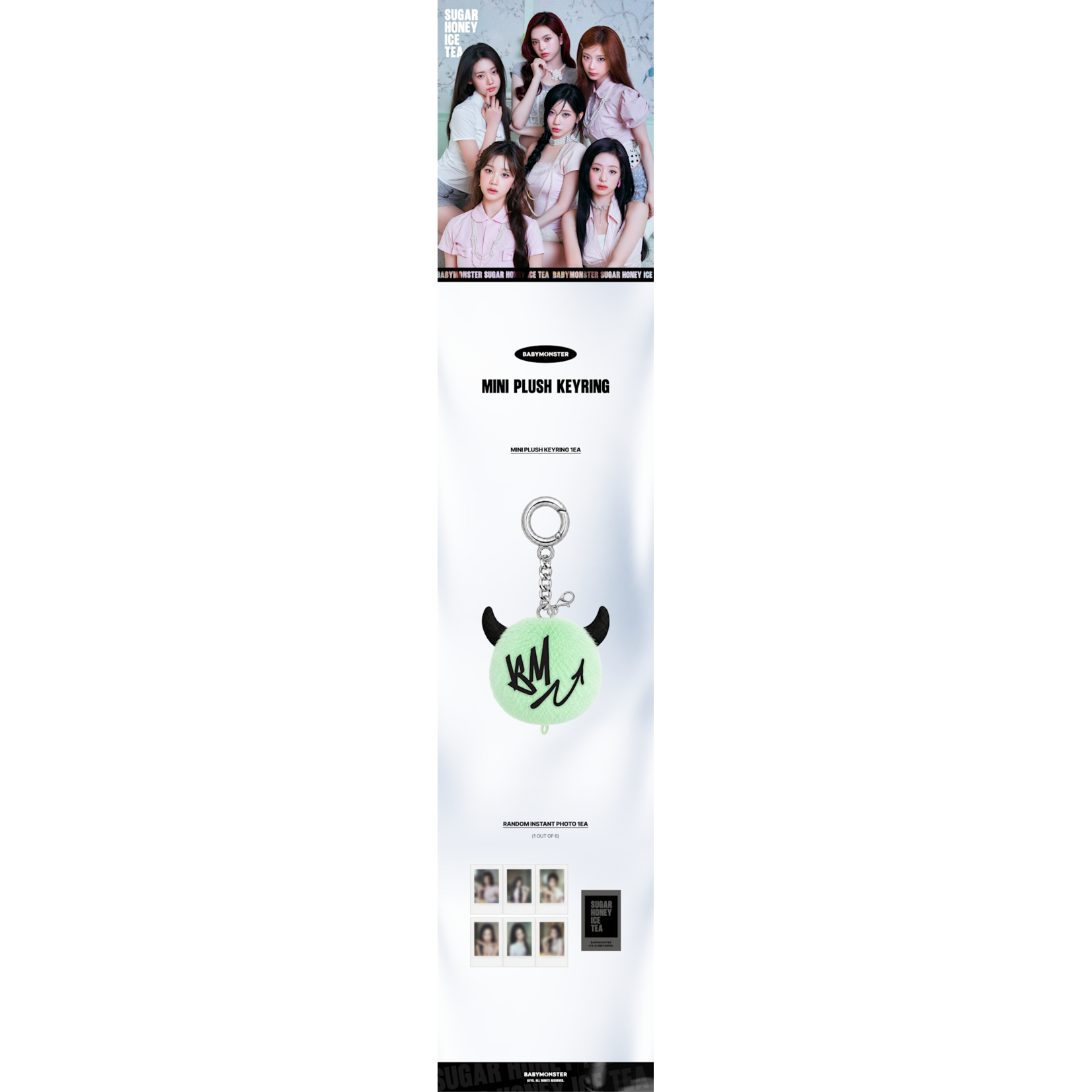 BABYMONSTER BABYMONSTER - [SUGARHONEY] MINI PLUSH KEYRING