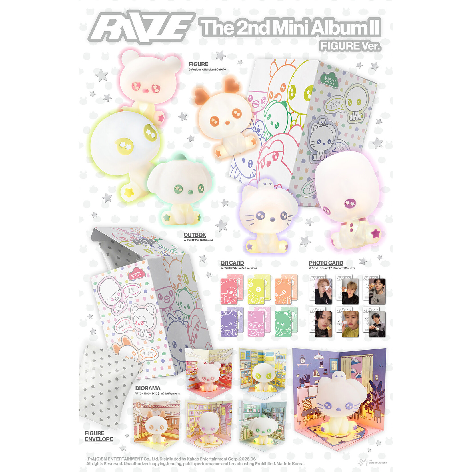 Riize RIIZE - 2ND MINI ALBUM [II] (Figure Ver.)