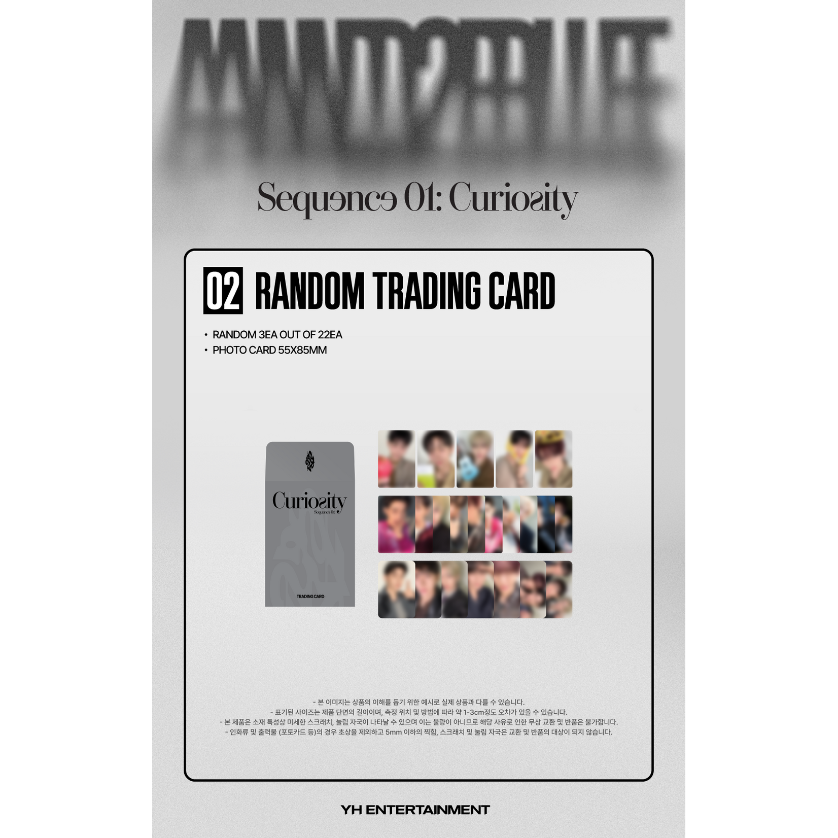 AND2BLE AND2BLE - [Sequence 01: Curiosity] POP-UP OFFICIAL MD RANDOM TRADING CARD