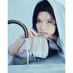 NMIXX BAE (NMIXX) - WAVES (CHINA) 2026 JUNE