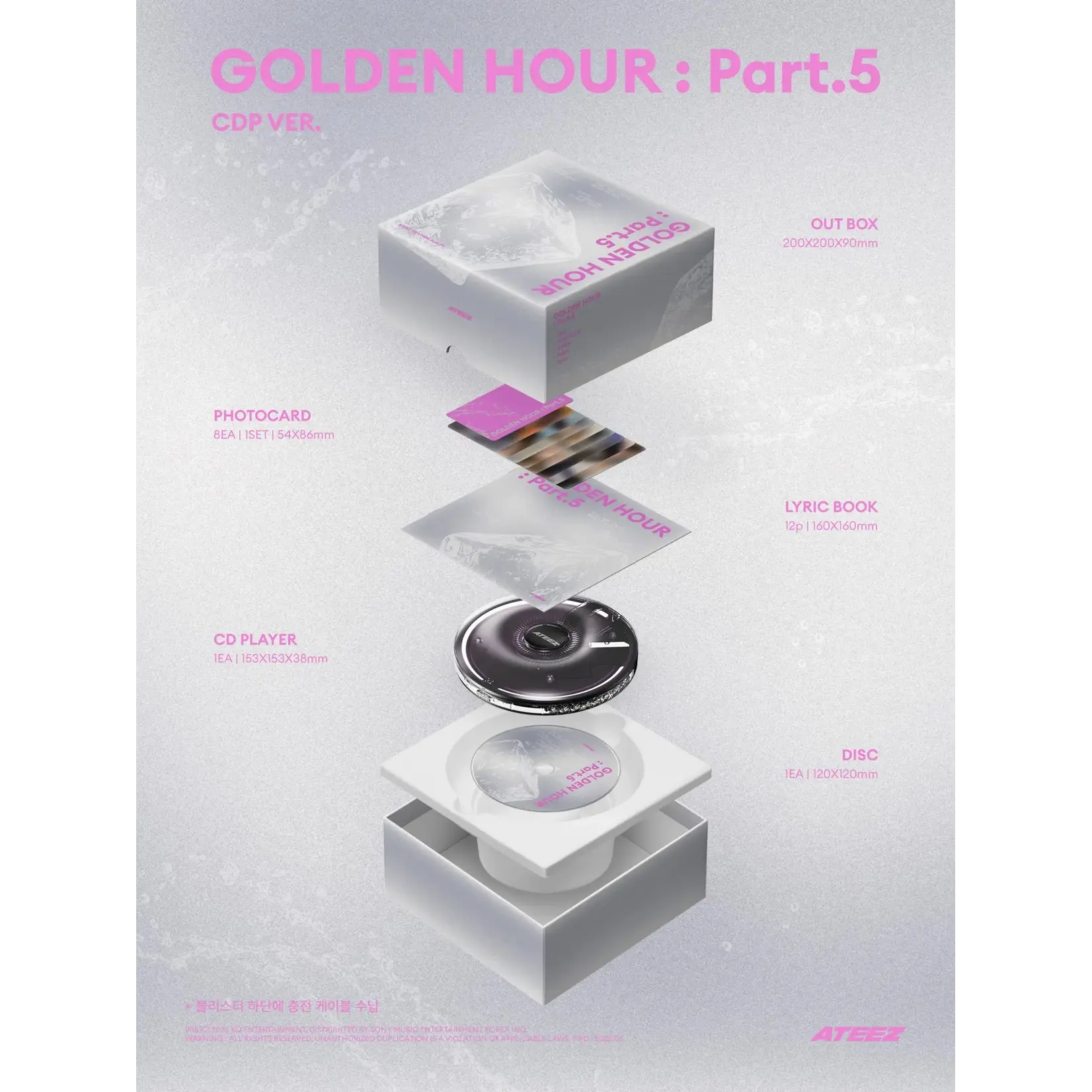 ATEEZ ATEEZ - 14th Mini Album [GOLDEN HOUR : Part.5] (CDP VER.)