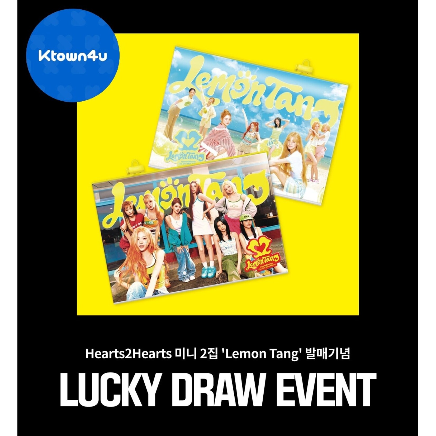 Hearts2Hearts [LUCKY DRAW] Hearts2Hearts - 2nd Mini Album [Lemon Tang] (Photobook Ver.) + Random Photocard (KTOWN4U)