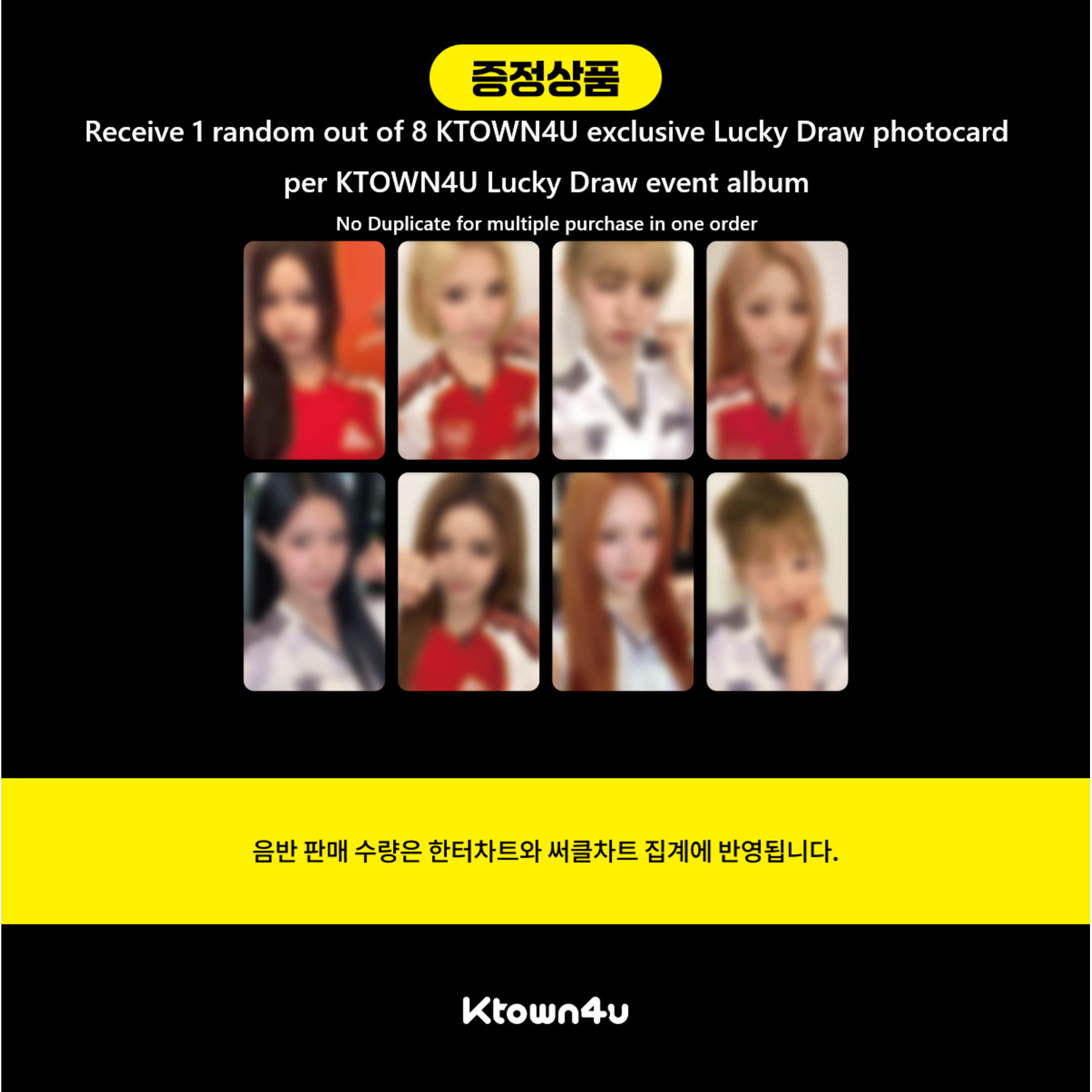 Hearts2Hearts [LUCKY DRAW] Hearts2Hearts - 2nd Mini Album [Lemon Tang] (Photobook Ver.) + Random Photocard (KTOWN4U)