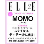 Twice MOMO (TWICE) - SEPTEMBER 2026 [ELLE JAPAN]