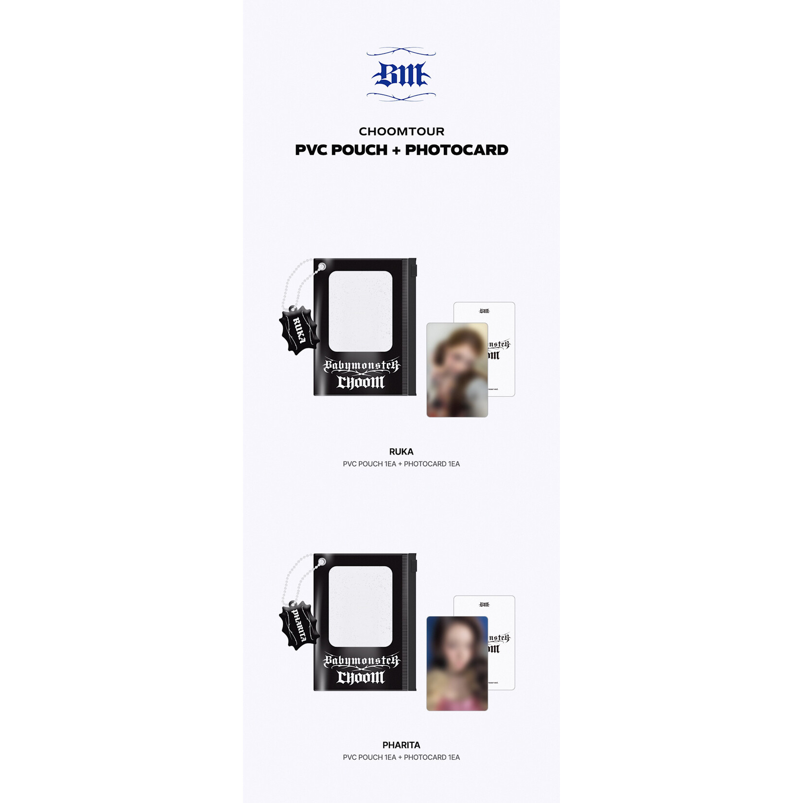 BABYMONSTER [CHOOMTOUR] BABYMONSTER PVC POUCH + PHOTOCARD