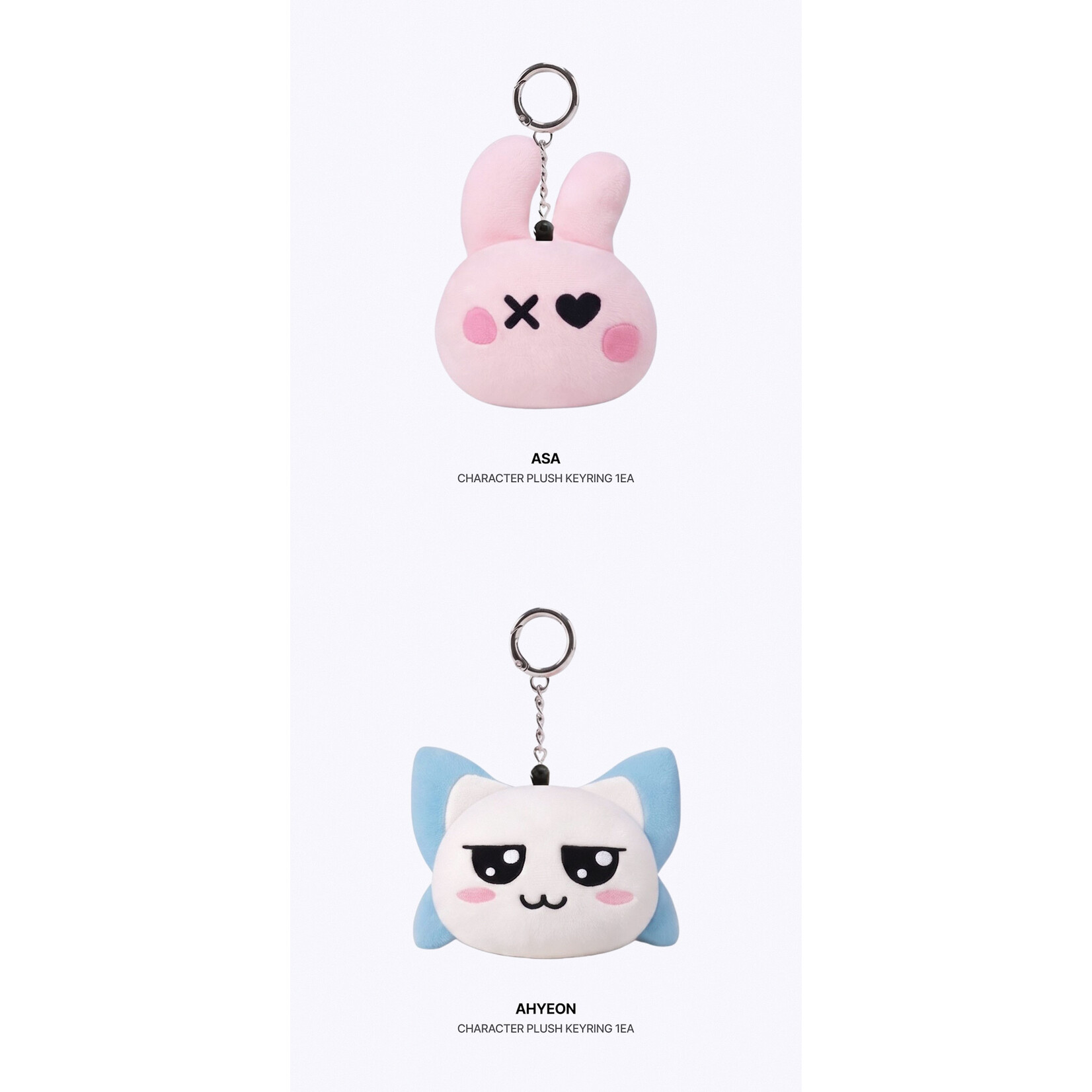 BABYMONSTER [CHOOMTOUR] BABYMONSTER CHARACTER PLUSH KEYRING