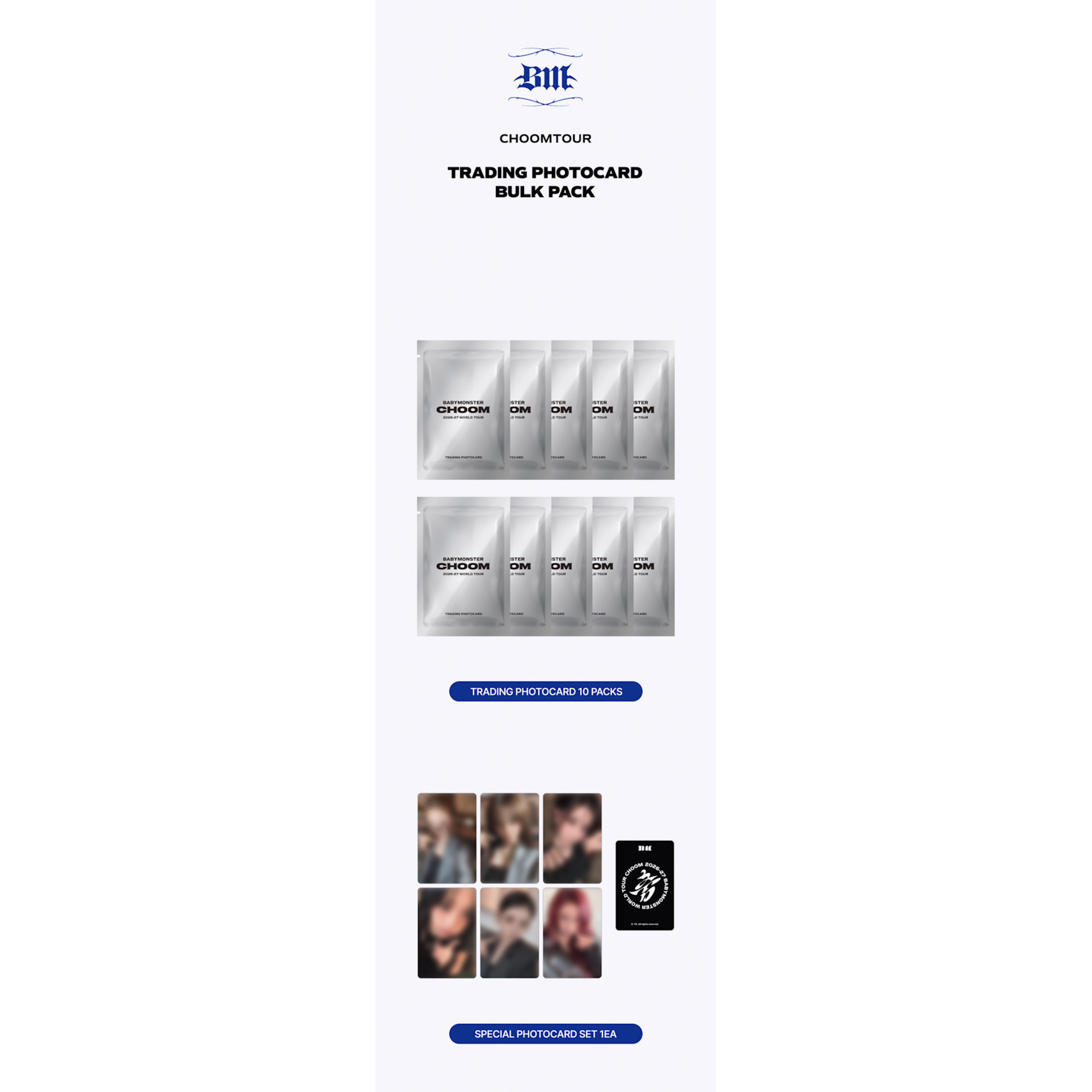 BABYMONSTER [CHOOMTOUR] BABYMONSTER TRADING PHOTOCARD BULK PACK