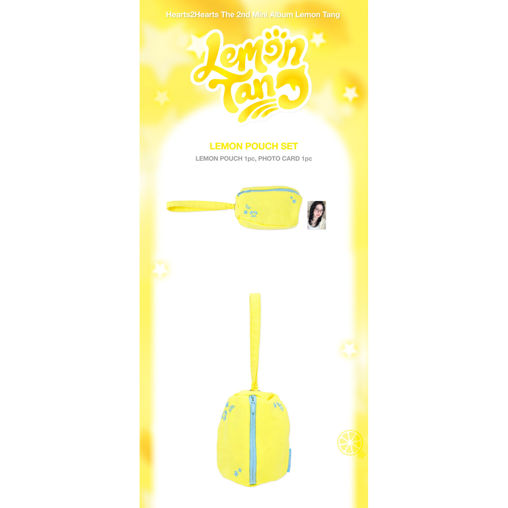 Hearts2Hearts Hearts2Hearts - 2ND MINI ALBUM POP-UP [레몬탱 (LEMON TANG)] OFFICIAL MD : LEMON POUCH SET
