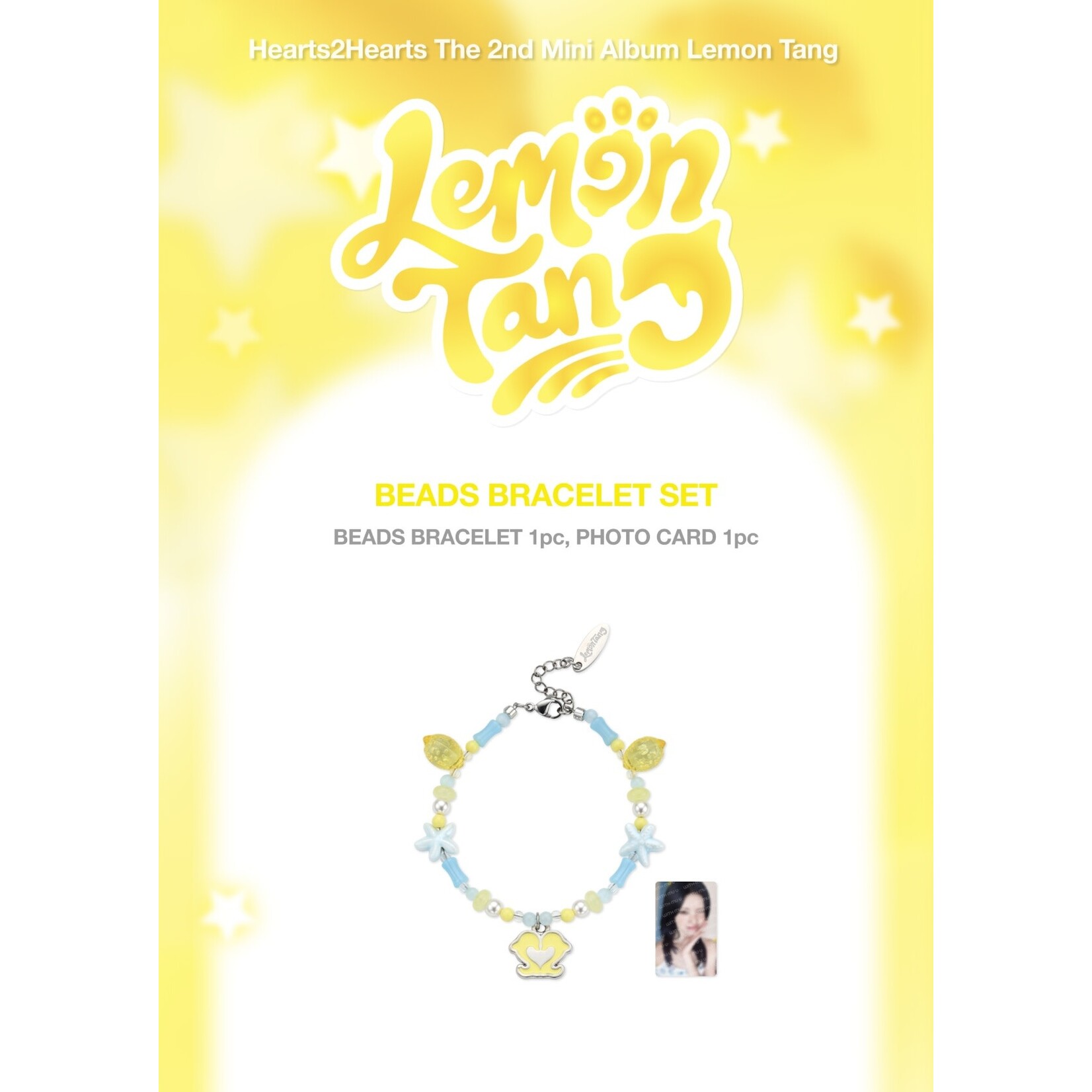 Hearts2Hearts Hearts2Hearts - 2ND MINI ALBUM POP-UP [레몬탱 (LEMON TANG)] OFFICIAL MD : BEADS BRACELET SET