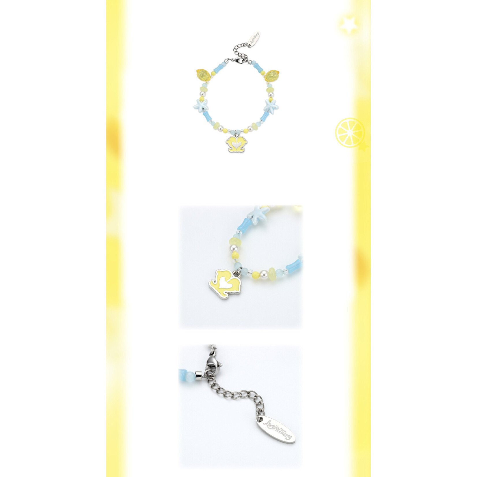 Hearts2Hearts Hearts2Hearts - 2ND MINI ALBUM POP-UP [레몬탱 (LEMON TANG)] OFFICIAL MD : BEADS BRACELET SET