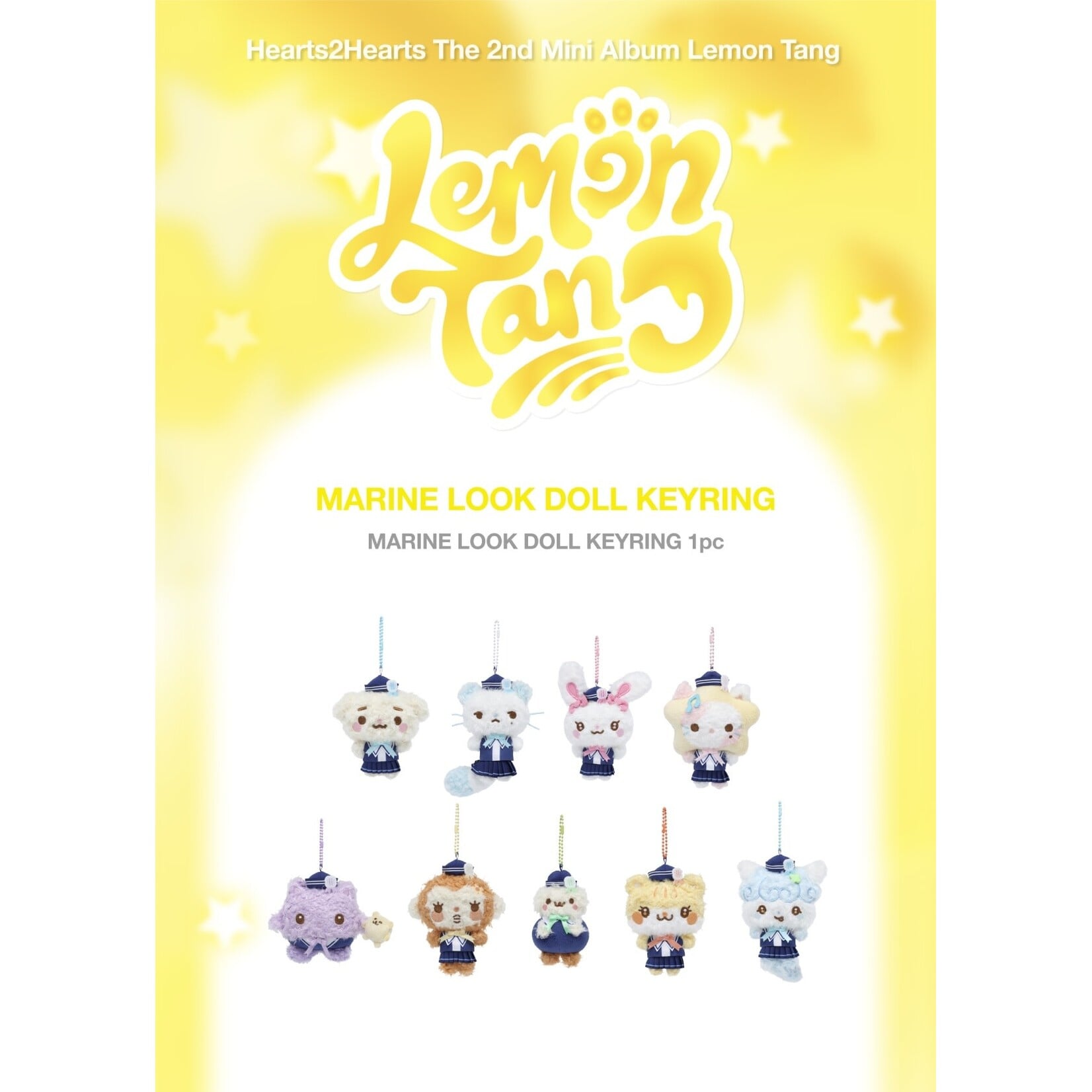Hearts2Hearts Hearts2Hearts - 2ND MINI ALBUM POP-UP [레몬탱 (LEMON TANG)] OFFICIAL MD : MARINE LOOK DOLL KEYRING