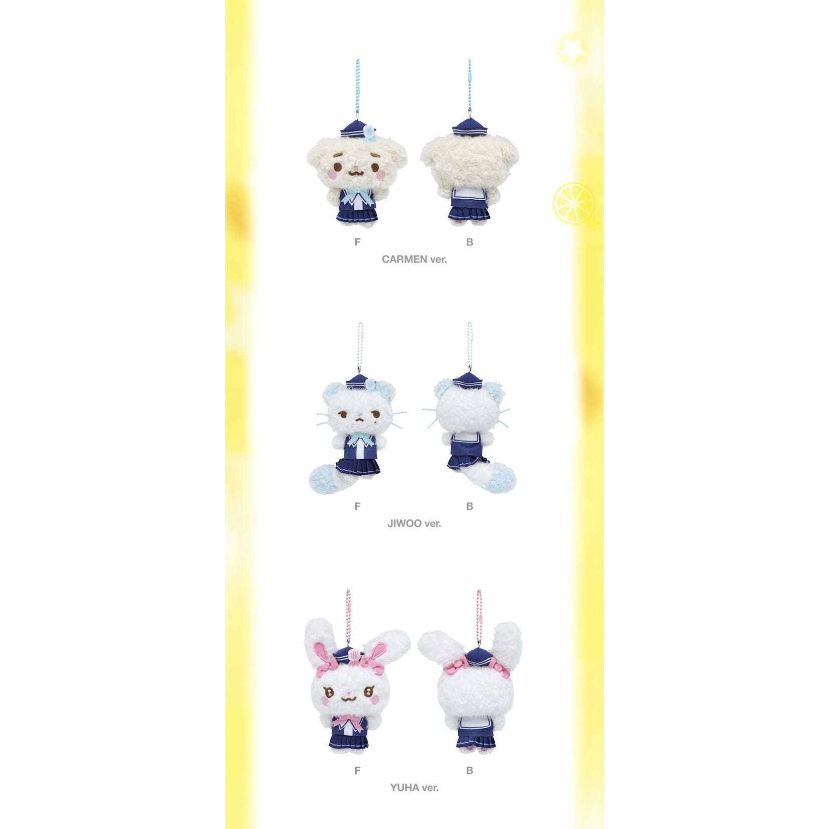 Hearts2Hearts Hearts2Hearts - 2ND MINI ALBUM POP-UP [레몬탱 (LEMON TANG)] OFFICIAL MD : MARINE LOOK DOLL KEYRING