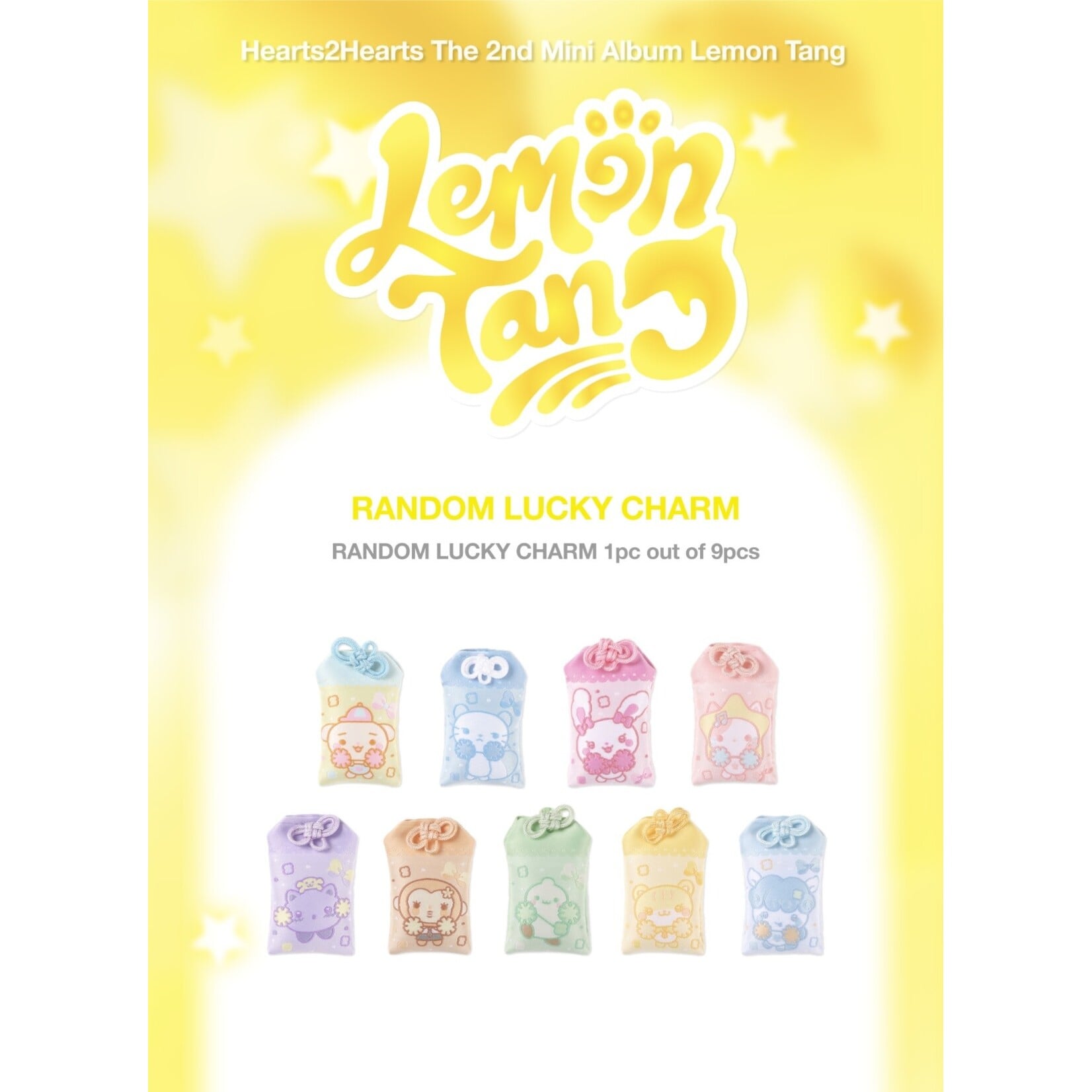 Hearts2Hearts Hearts2Hearts - 2ND MINI ALBUM POP-UP [레몬탱 (LEMON TANG)] OFFICIAL MD : RANDOM LUCKY CHARM