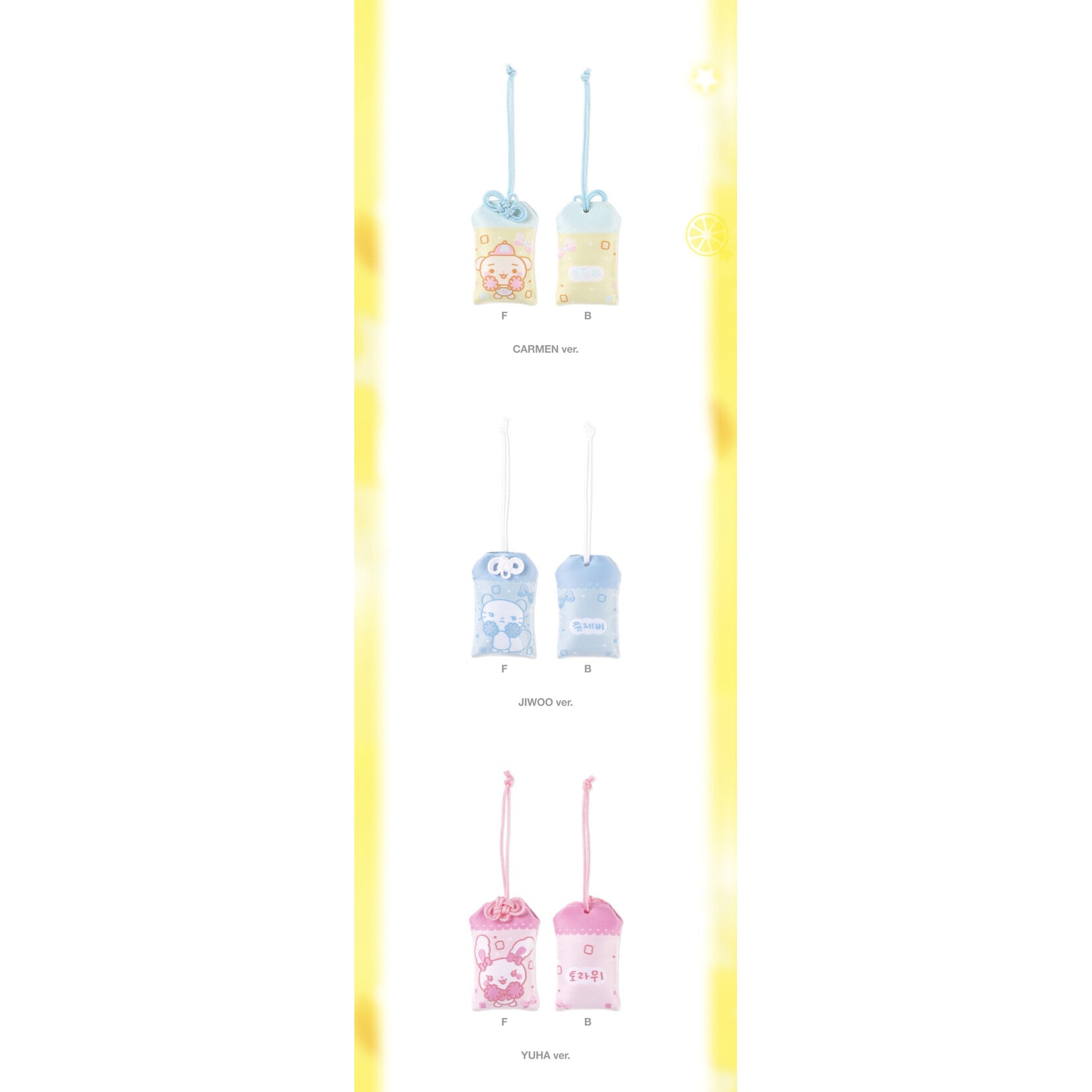 Hearts2Hearts Hearts2Hearts - 2ND MINI ALBUM POP-UP [레몬탱 (LEMON TANG)] OFFICIAL MD : RANDOM LUCKY CHARM