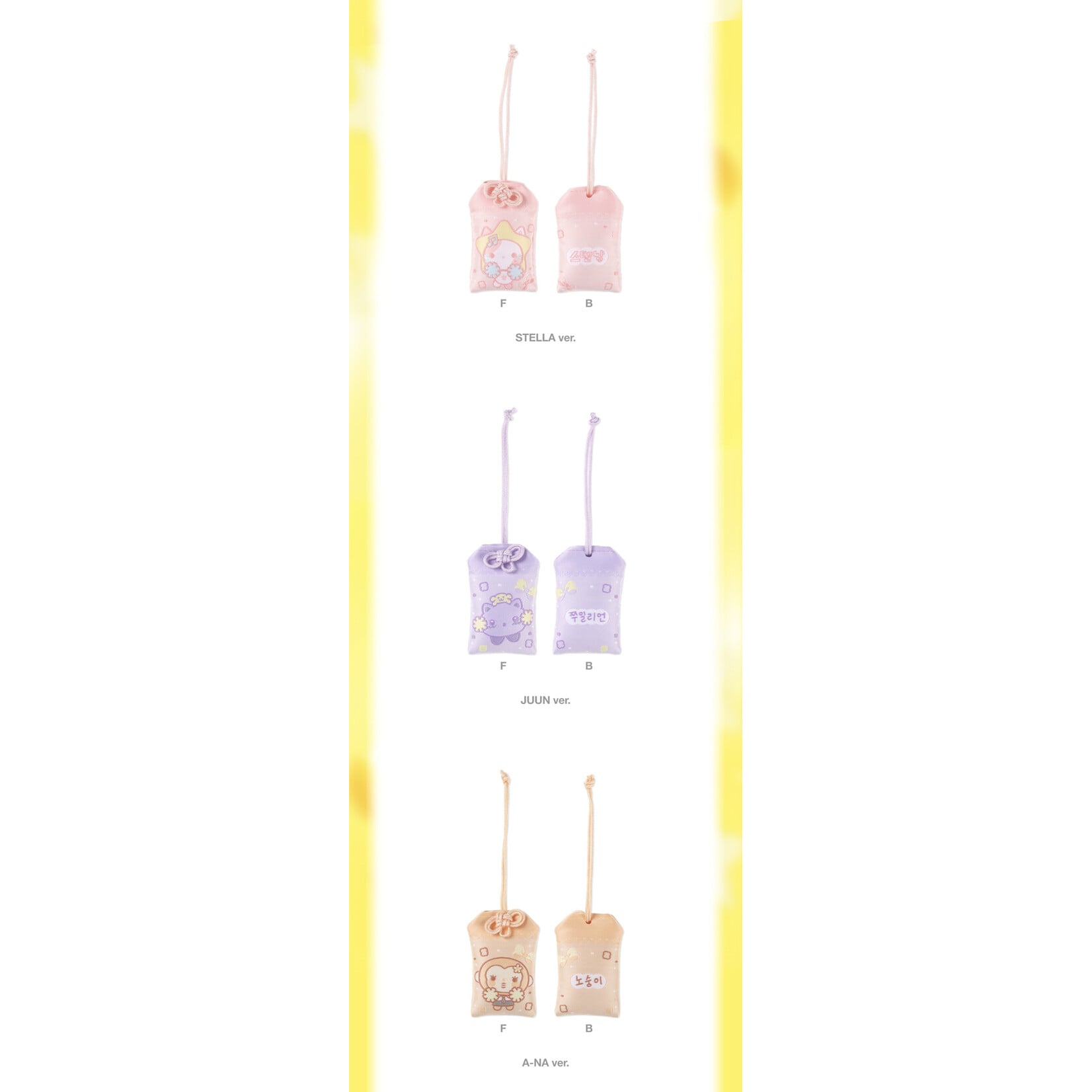 Hearts2Hearts Hearts2Hearts - 2ND MINI ALBUM POP-UP [레몬탱 (LEMON TANG)] OFFICIAL MD : RANDOM LUCKY CHARM