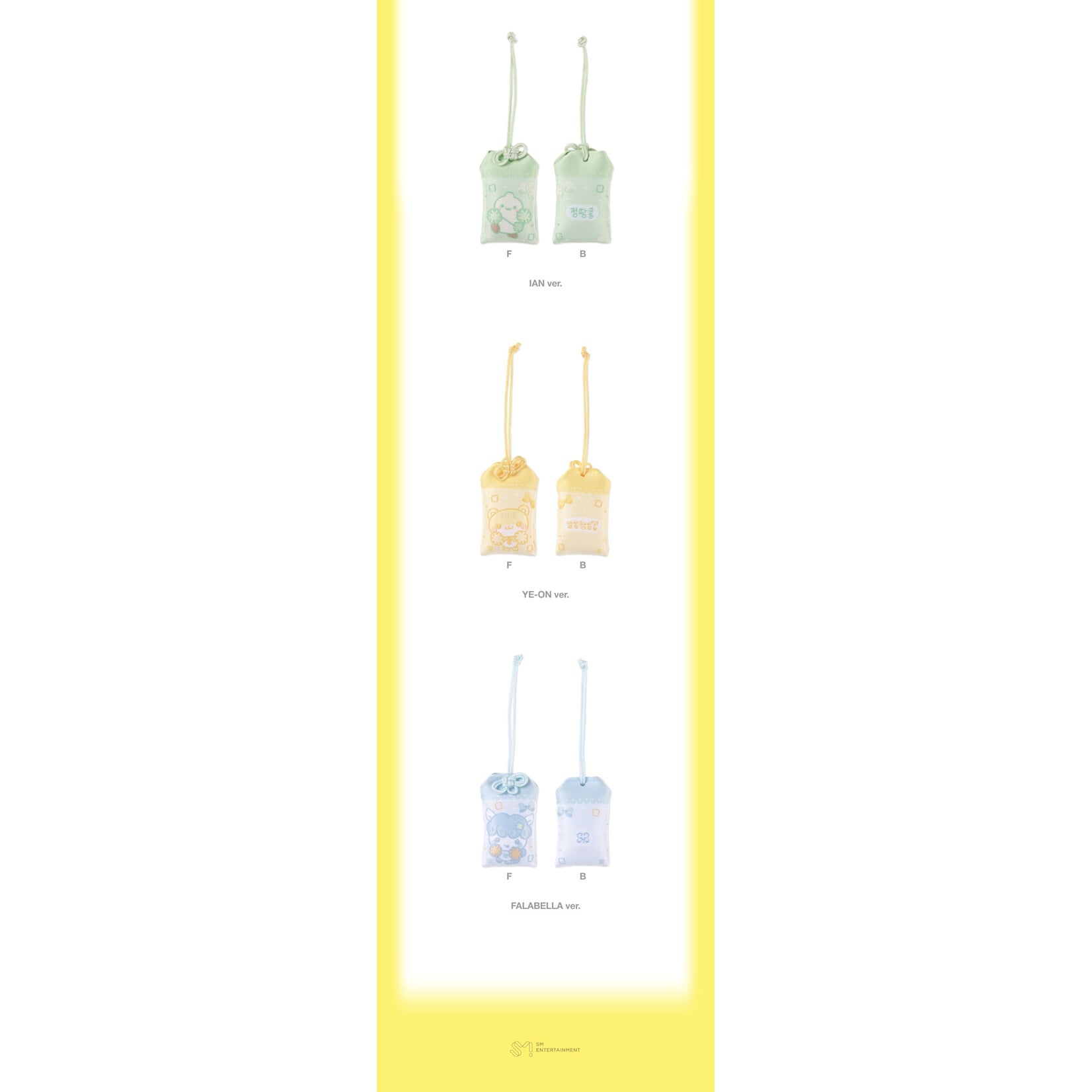 Hearts2Hearts Hearts2Hearts - 2ND MINI ALBUM POP-UP [레몬탱 (LEMON TANG)] OFFICIAL MD : RANDOM LUCKY CHARM