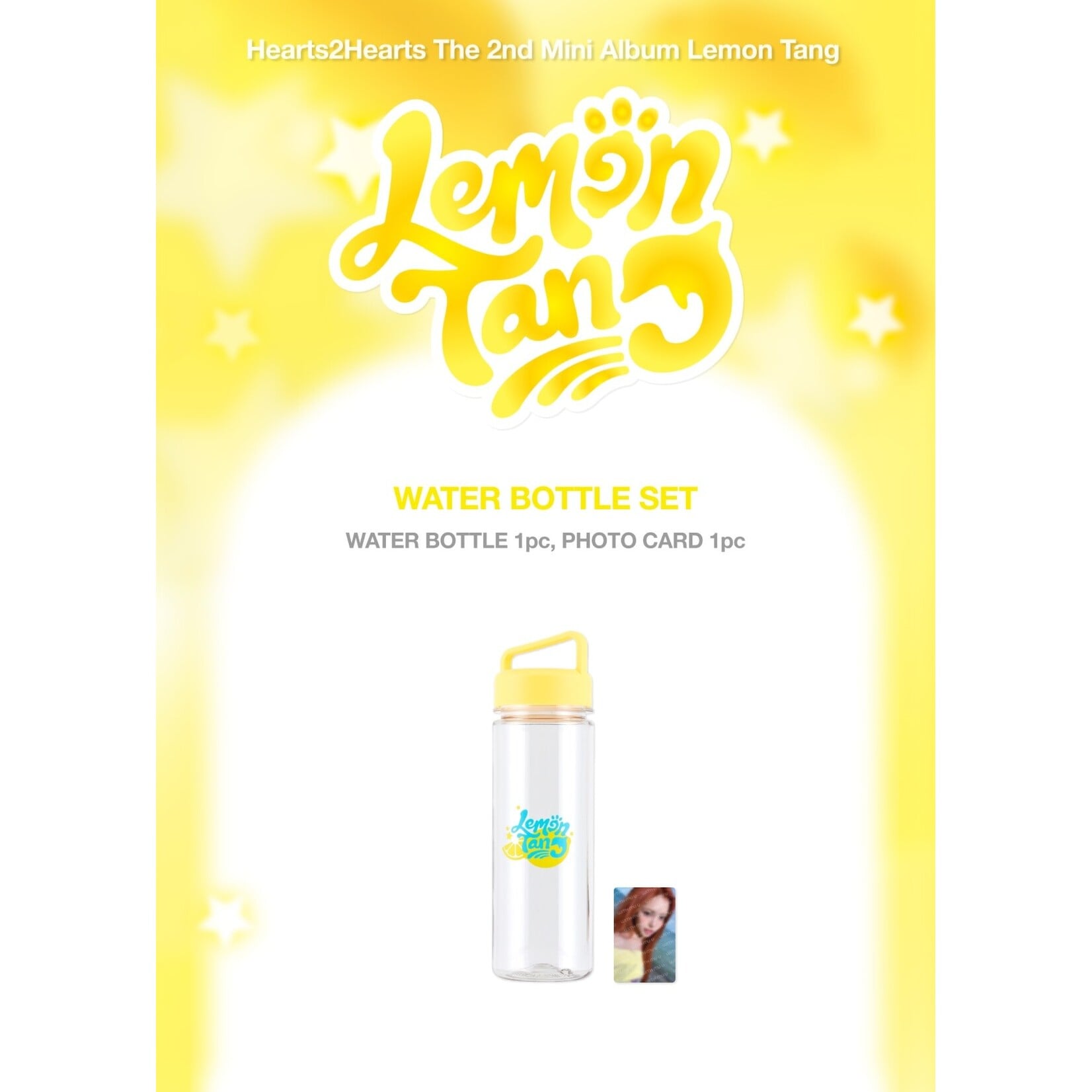 Hearts2Hearts Hearts2Hearts - 2ND MINI ALBUM POP-UP [레몬탱 (LEMON TANG)] OFFICIAL MD : WATER BOTTLE SET