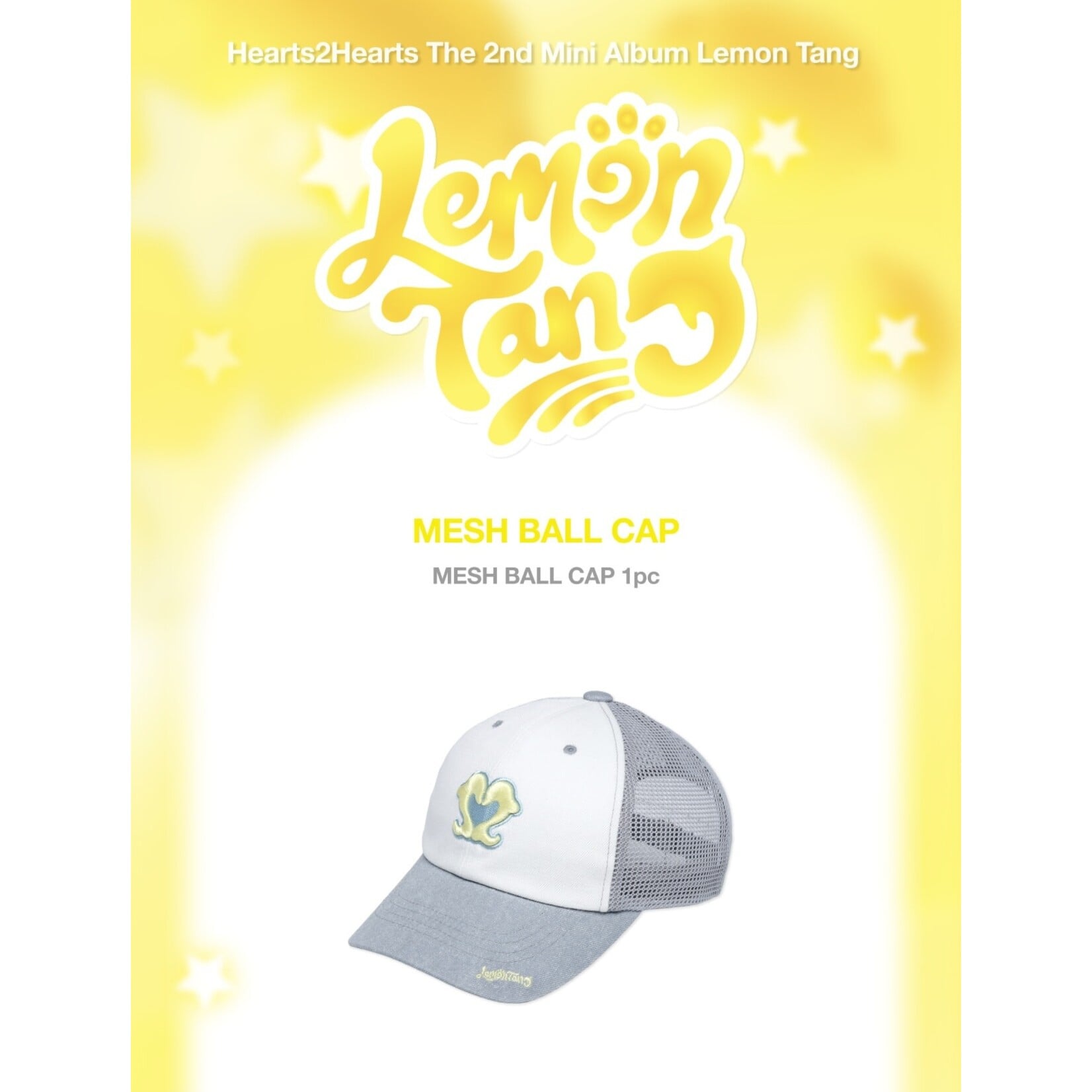 Hearts2Hearts Hearts2Hearts - 2ND MINI ALBUM POP-UP [레몬탱 (LEMON TANG)] OFFICIAL MD : MESH BALL CAP