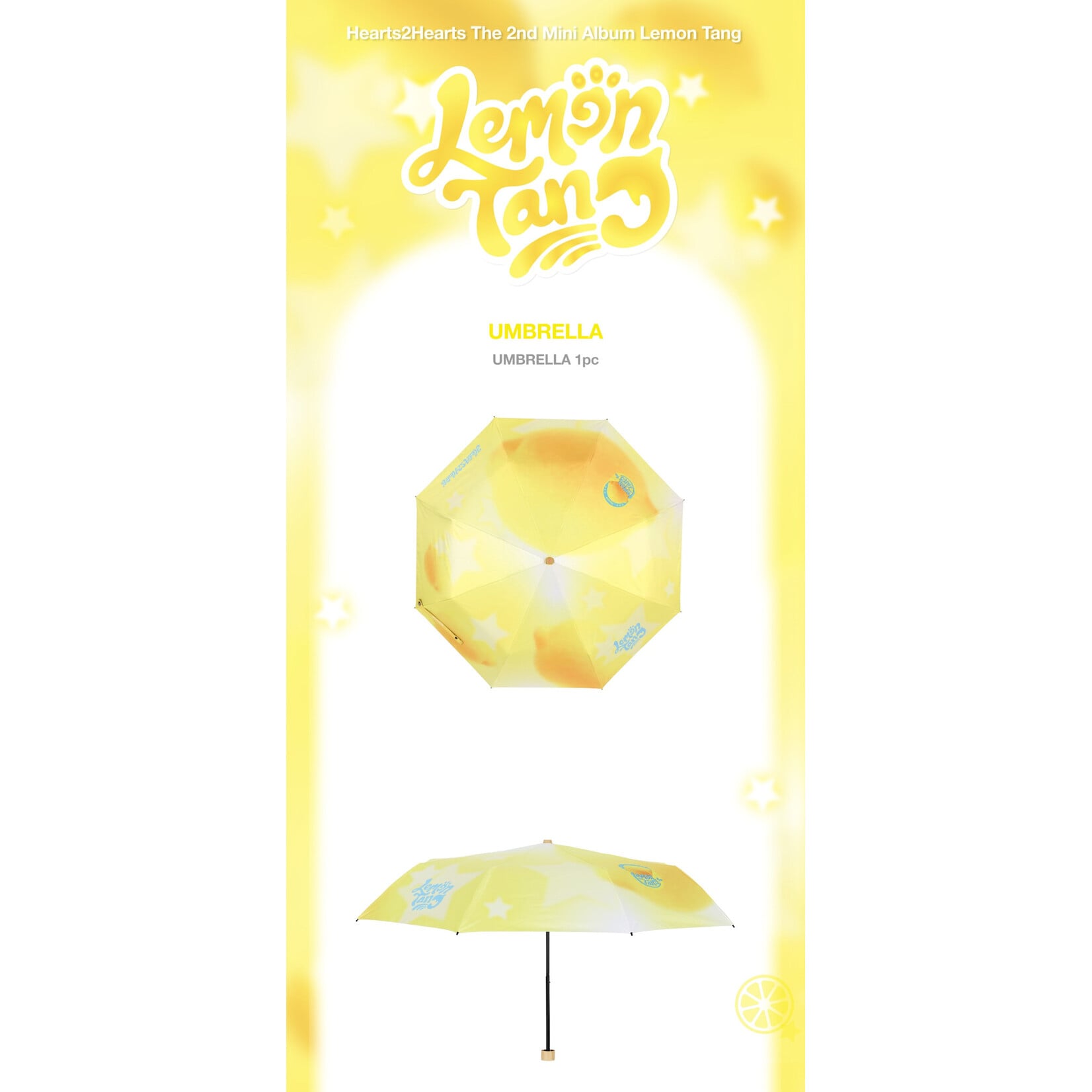 Hearts2Hearts Hearts2Hearts - 2ND MINI ALBUM POP-UP [레몬탱 (LEMON TANG)] OFFICIAL MD : UMBRELLA