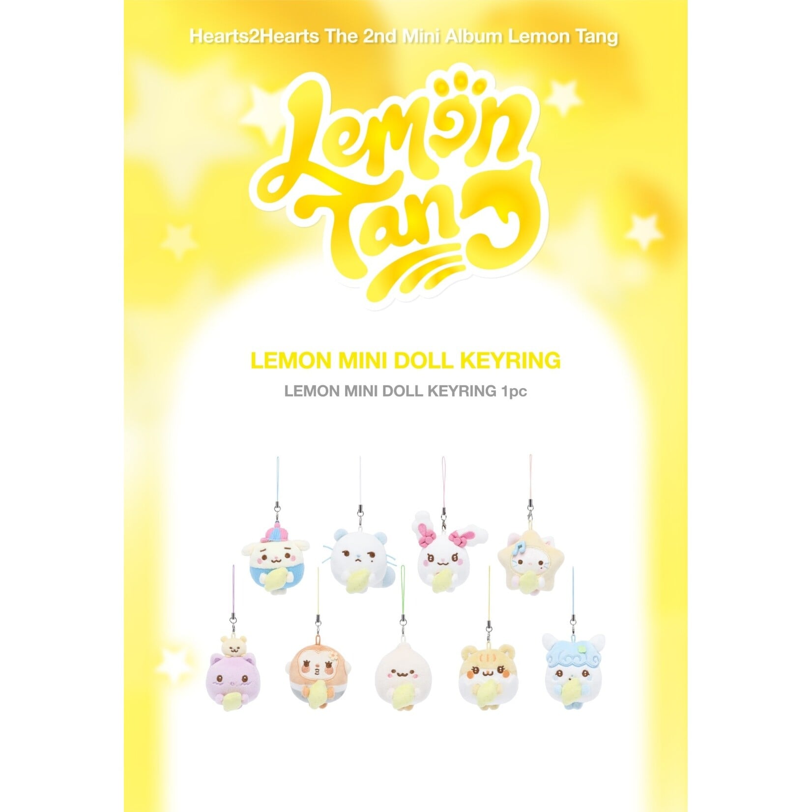 Hearts2Hearts Hearts2Hearts - 2ND MINI ALBUM POP-UP [레몬탱 (LEMON TANG)] OFFICIAL MD : LEMON MINI DOLL KEYRING