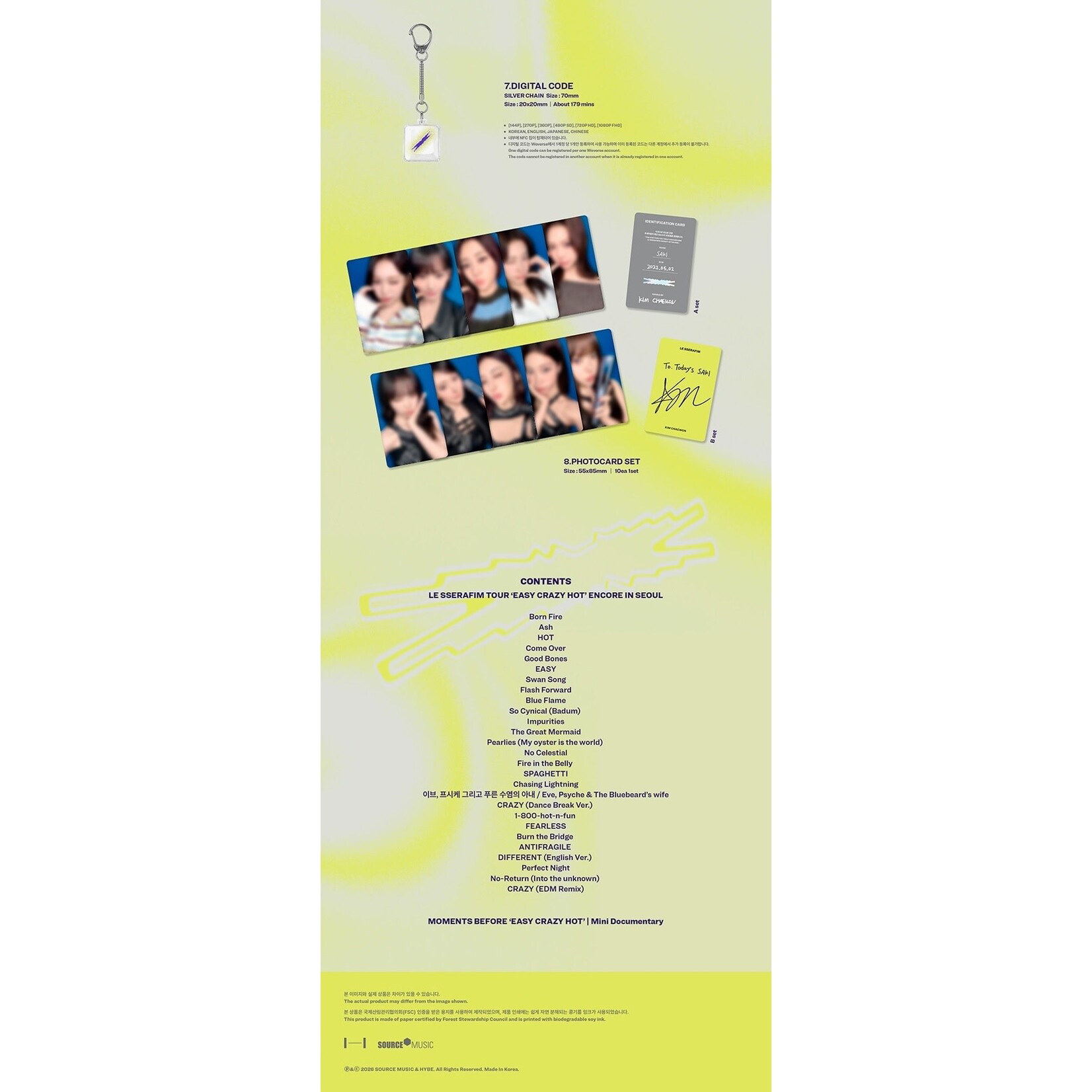 Le Sserafim LE SSERAFIM - TOUR 'EASY CRAZY HOT' ENCORE IN SEOUL DC + ACCORDION POSTCARD