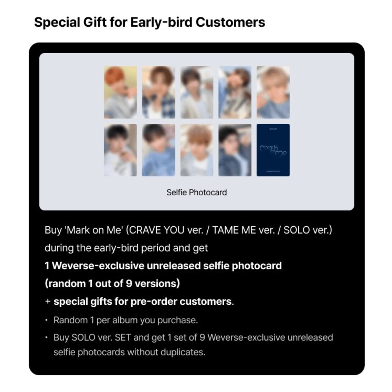 &Team [EARLY-BIRD] &TEAM - KR 2nd Mini Album 'Mark on Me' (Photobook Ver.) + Weverse Gift (WS)