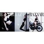 Twice SANA (TWICE) - 2026 SUMMER EDITION [BAZAAR]