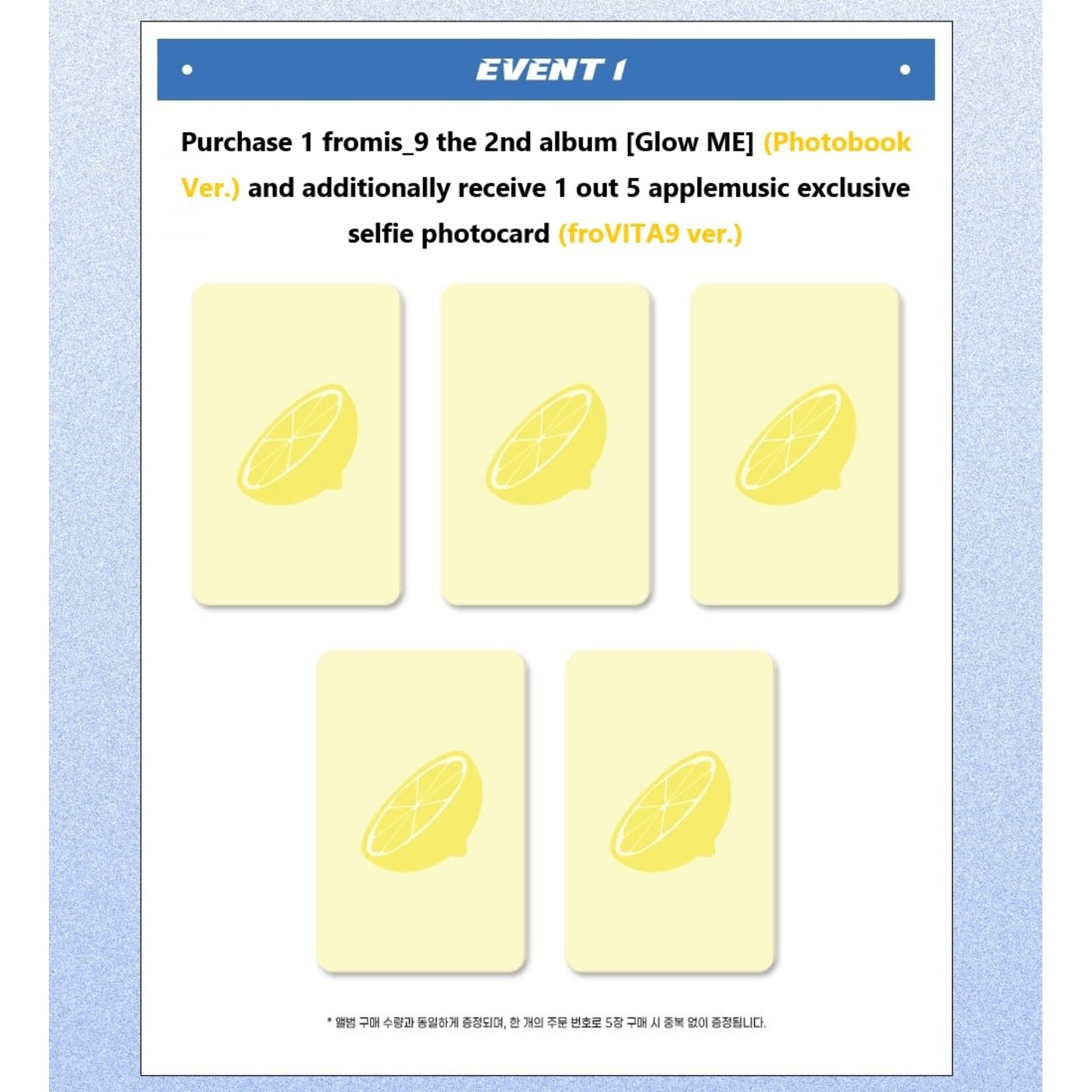 Fromis_9 fromis_9 - 2nd Album 'Glow Me' (Photobook Ver.) + Random Photocard (APPLE MUSIC)