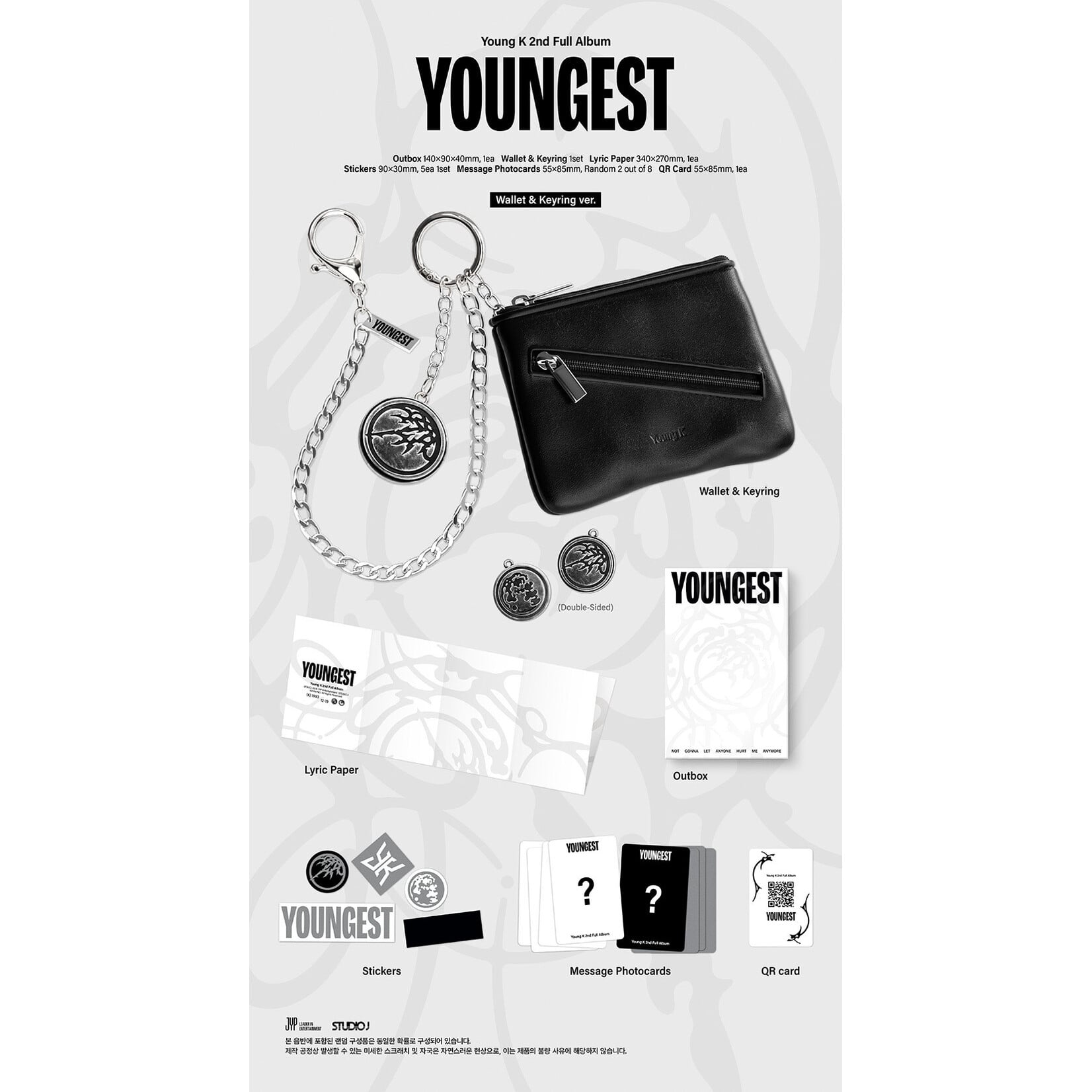 DAY6 YOUNG K (DAY6) - 2nd Full Album [YOUNGEST] (Wallet & Keyring ver.)