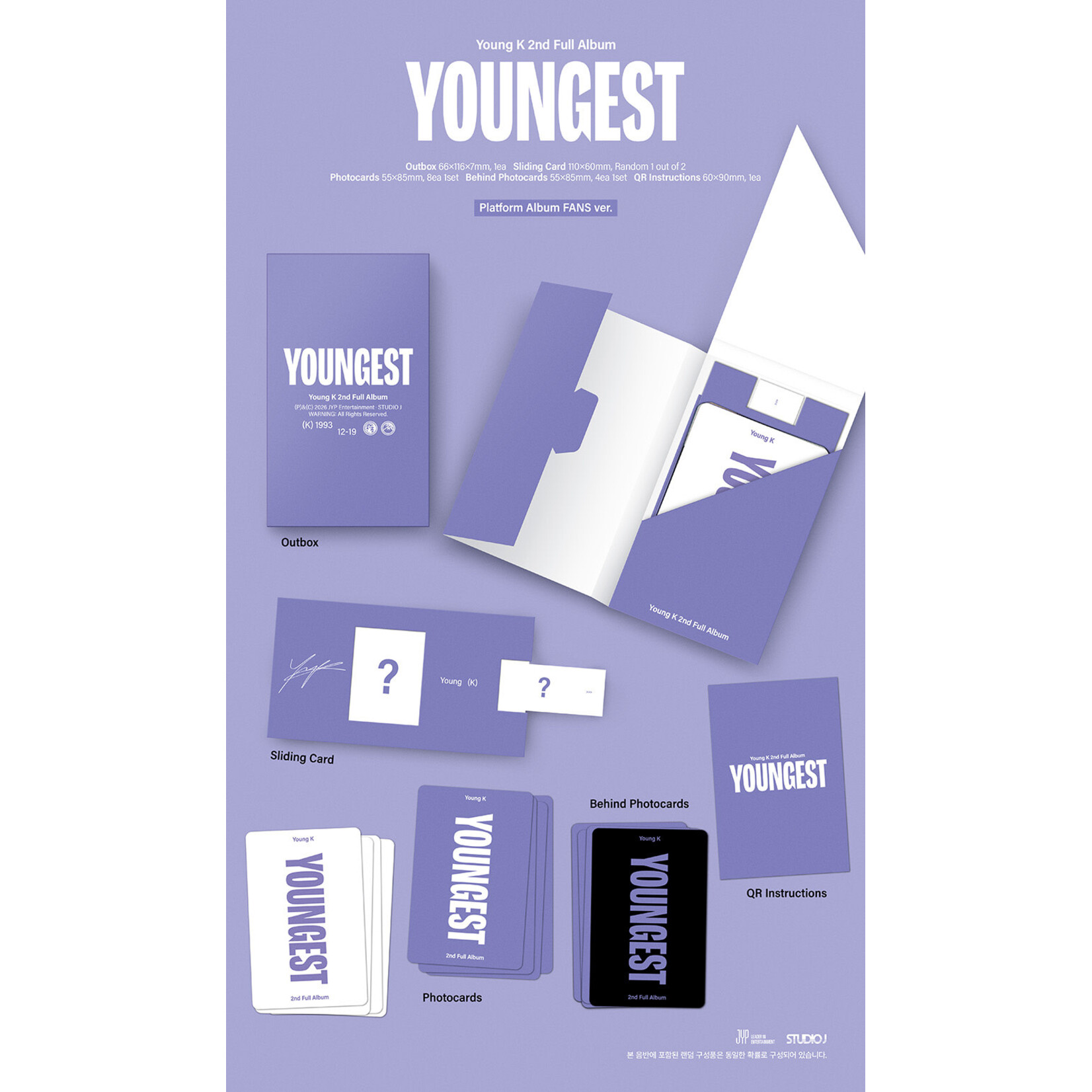 DAY6 YOUNG K (DAY6) - 2nd Full Album [YOUNGEST] (Platform Album FANS ver.)