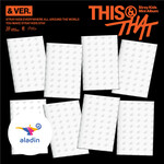Stray Kids Stray Kids - [THIS & THAT] (& VER.) + Random Photocard (ALADIN)