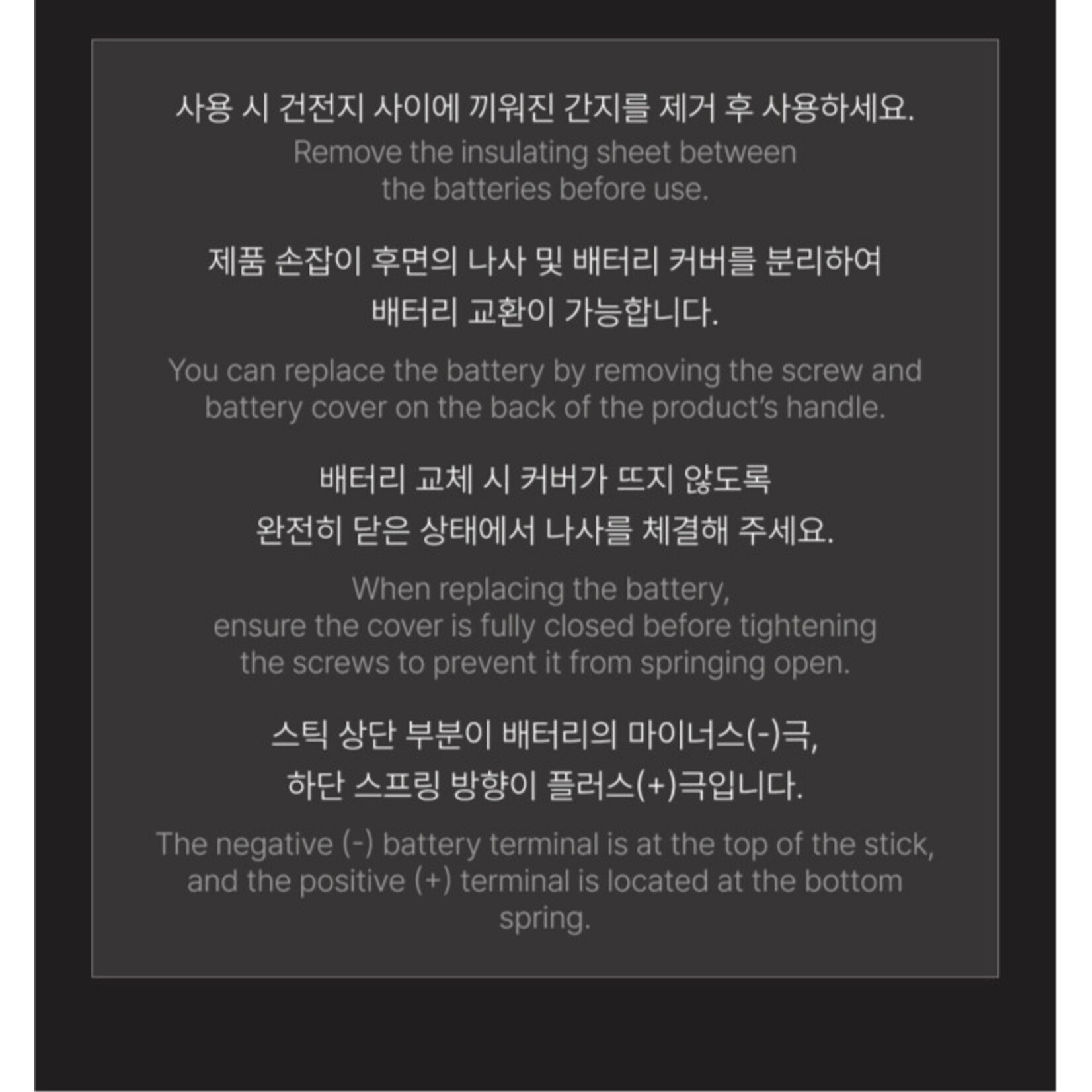 BoyNextDoor BOYNEXTDOOR - Official Light Stick Keyring Ver.1.5