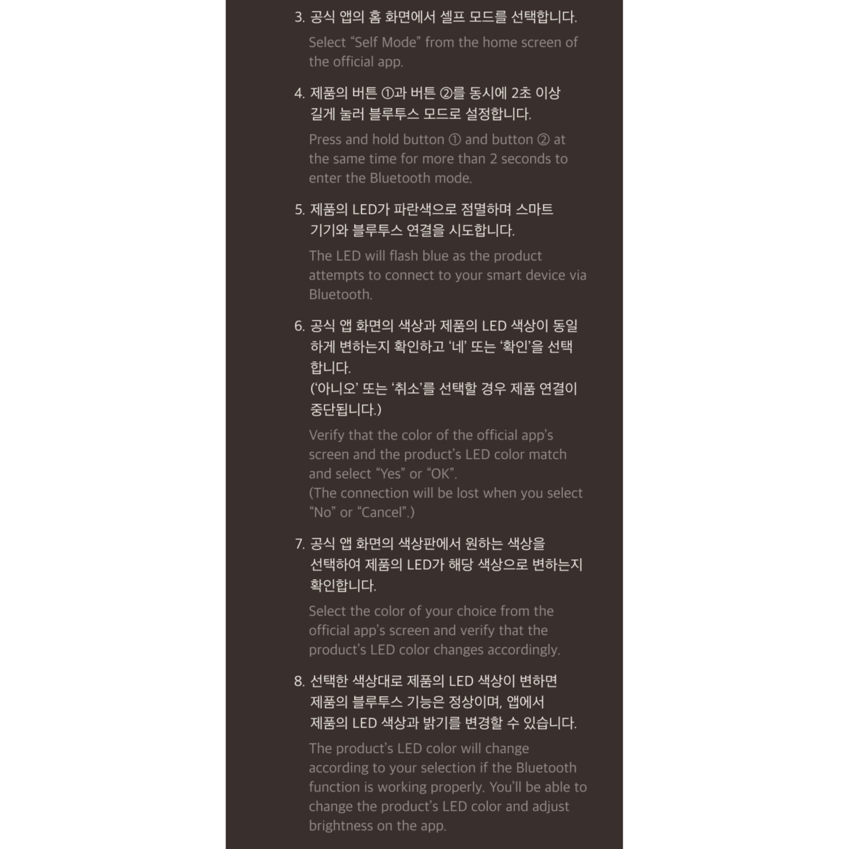 CORTIS CORTIS - Official Light Stick