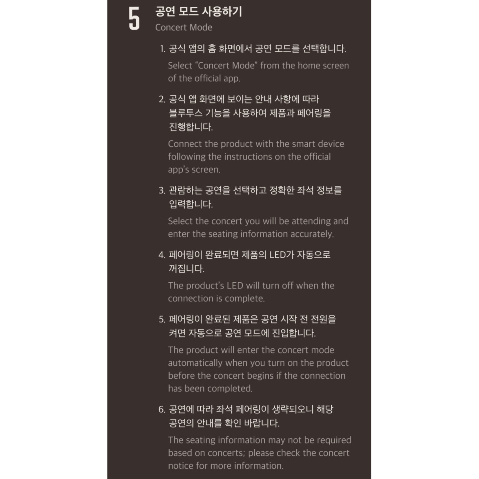 CORTIS CORTIS - Official Light Stick