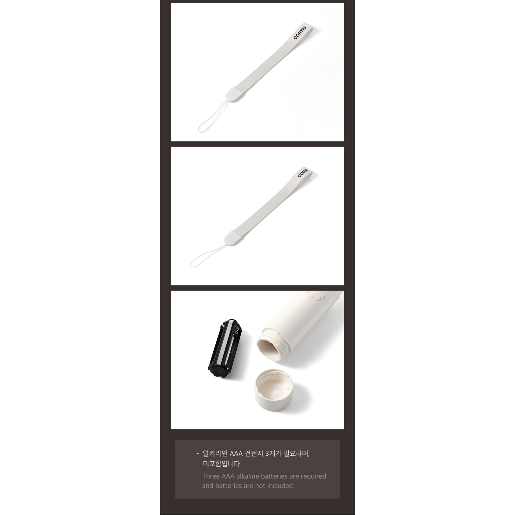 CORTIS CORTIS - Official Light Stick